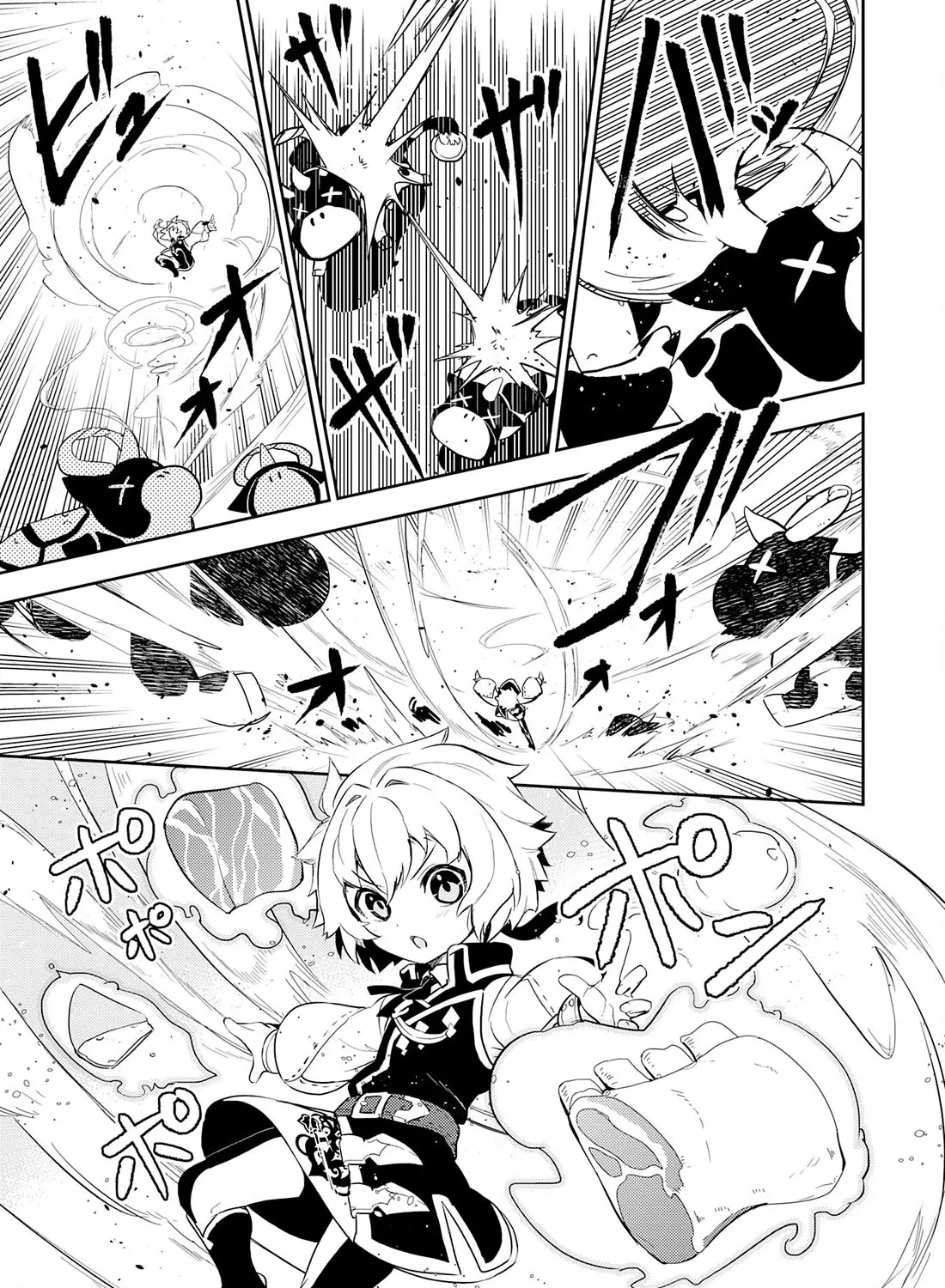 Fuun Kara no Saikyou Otoko Kainu Manga Chapter 12 Page 30