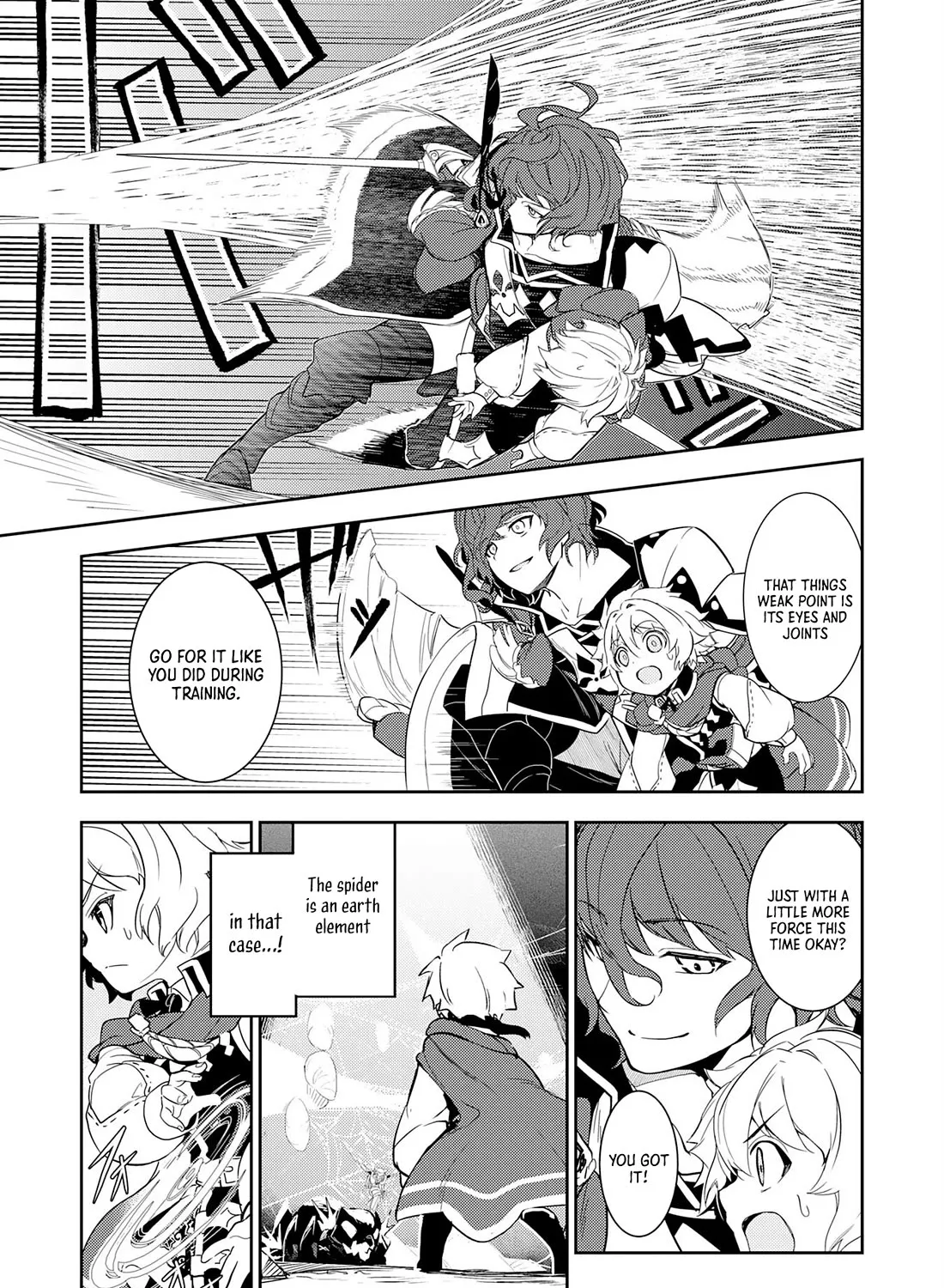 Fuun Kara no Saikyou Otoko Kainu Manga Chapter 11 Page 6