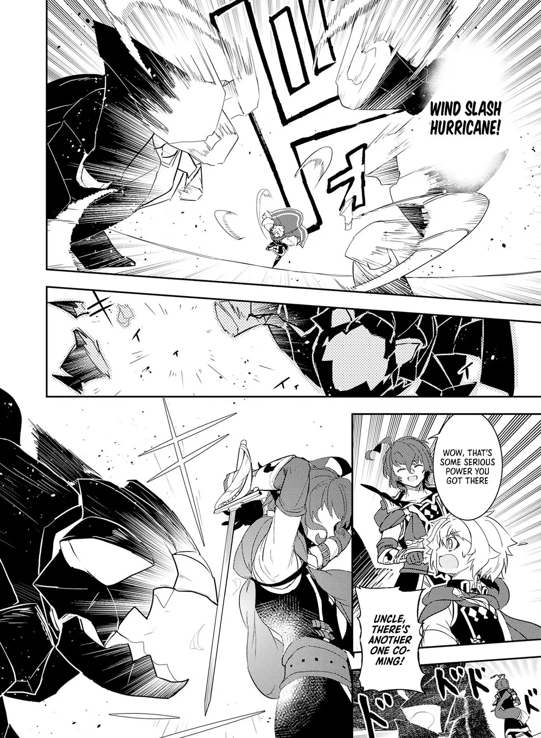 Fuun Kara no Saikyou Otoko Kainu Manga Chapter 11 Page 8