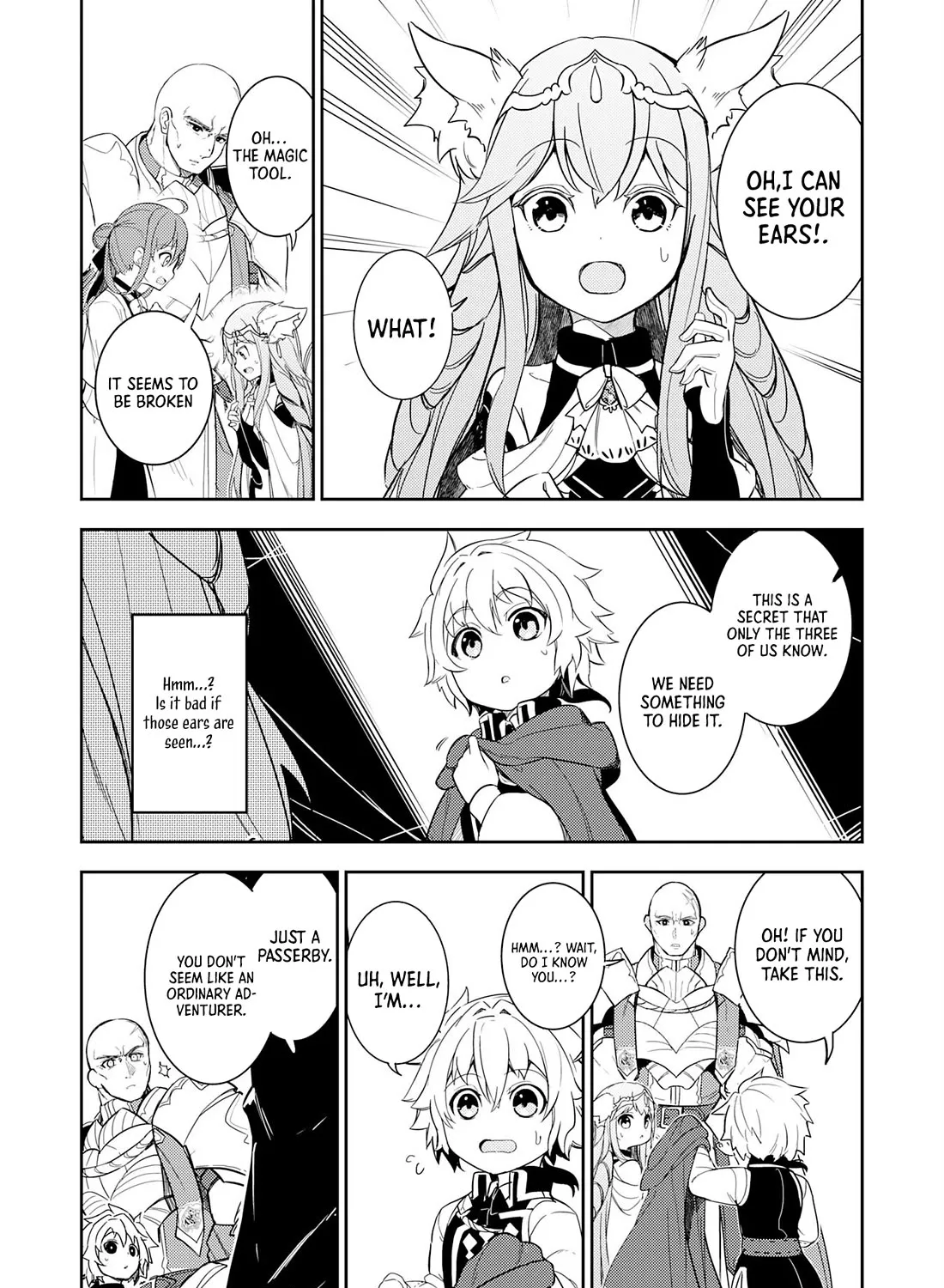Fuun Kara no Saikyou Otoko Kainu Manga Chapter 11 Page 16