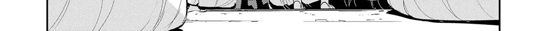 Fuun Kara no Saikyou Otoko Kainu Manga Chapter 11 Page 21