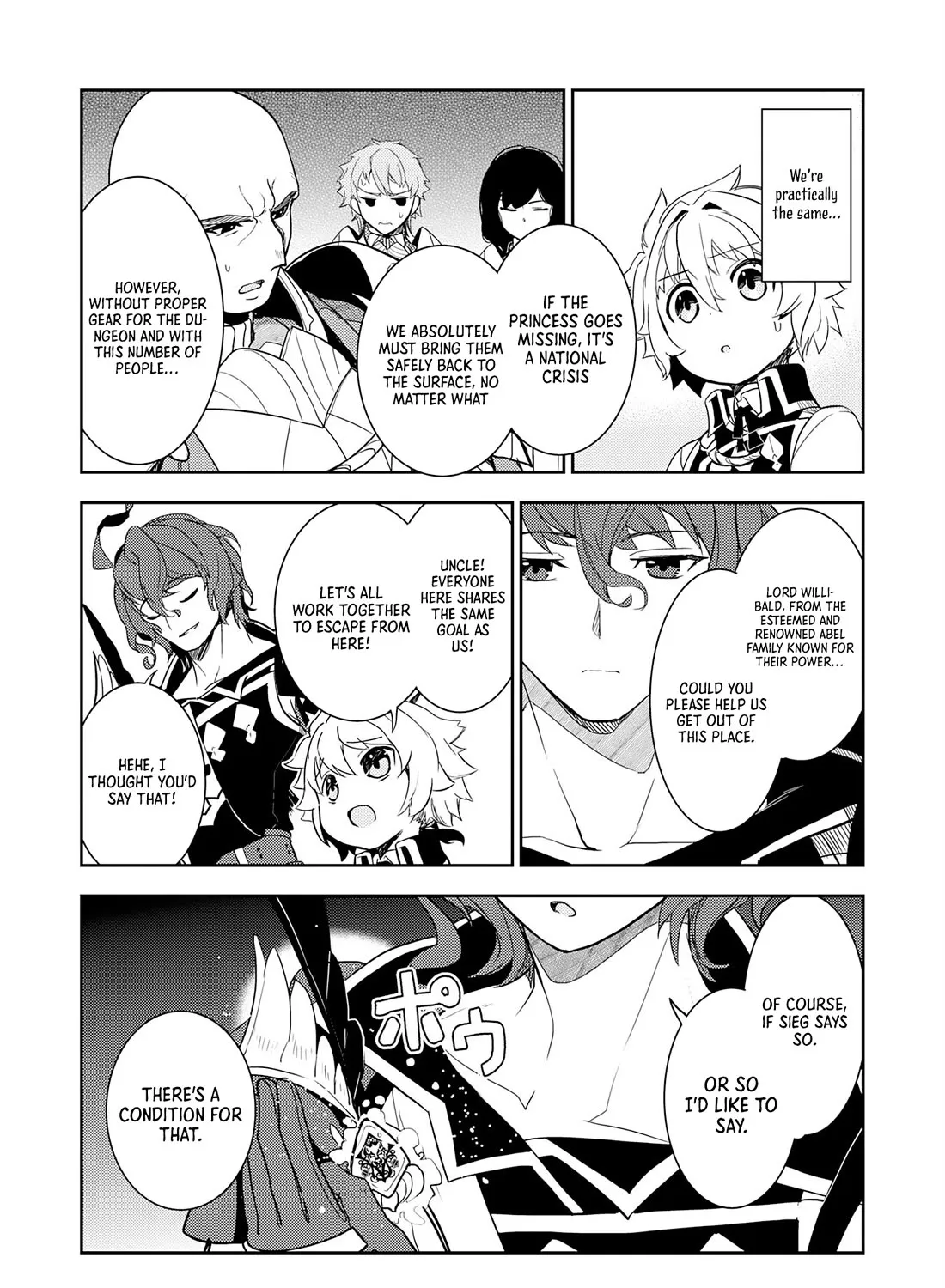 Fuun Kara no Saikyou Otoko Kainu Manga Chapter 11 Page 38