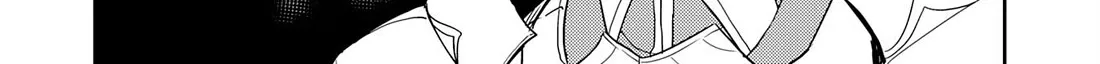 Fuun Kara no Saikyou Otoko Kainu Manga Chapter 11 Page 41