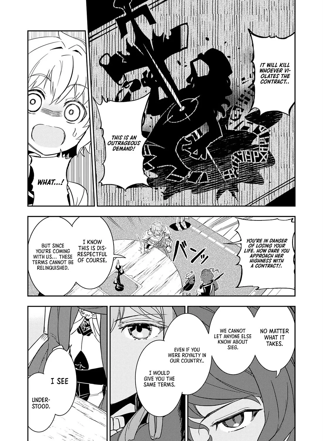 Fuun Kara no Saikyou Otoko Kainu Manga Chapter 11 Page 42