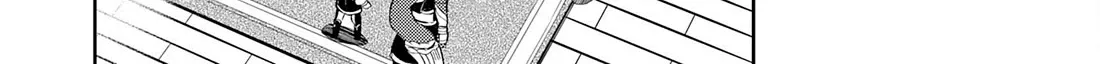 Fuun Kara no Saikyou Otoko Kainu Manga Chapter 11 Page 45