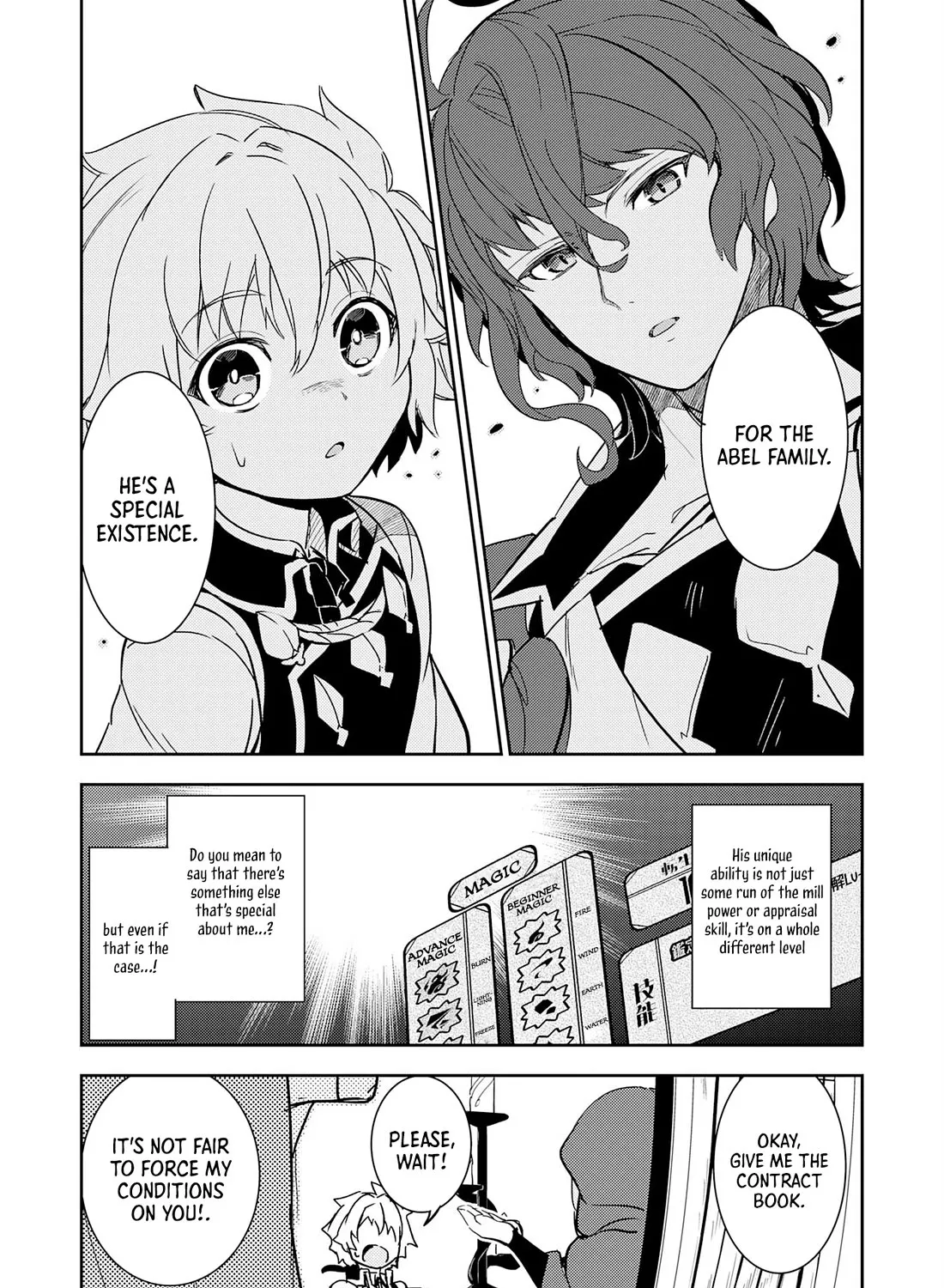 Fuun Kara no Saikyou Otoko Kainu Manga Chapter 11 Page 48