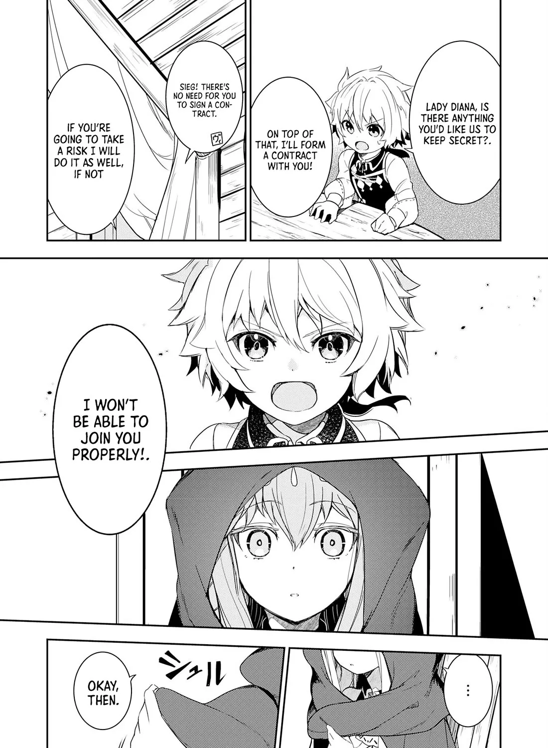 Fuun Kara no Saikyou Otoko Kainu Manga Chapter 11 Page 50