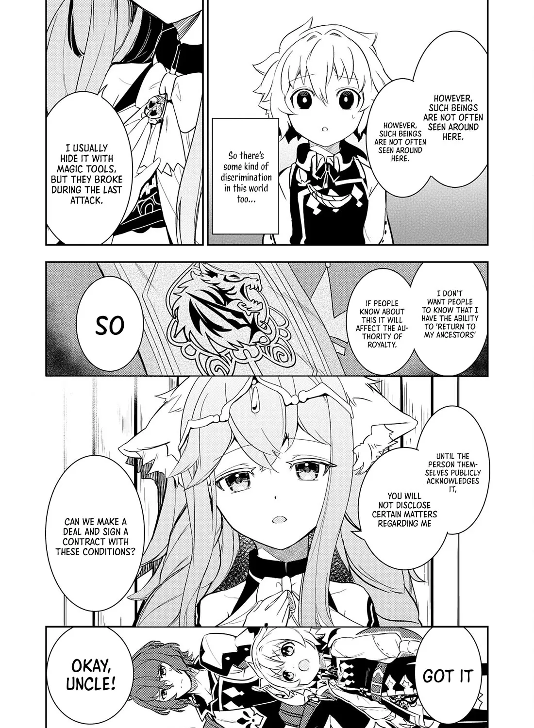 Fuun Kara no Saikyou Otoko Kainu Manga Chapter 11 Page 54