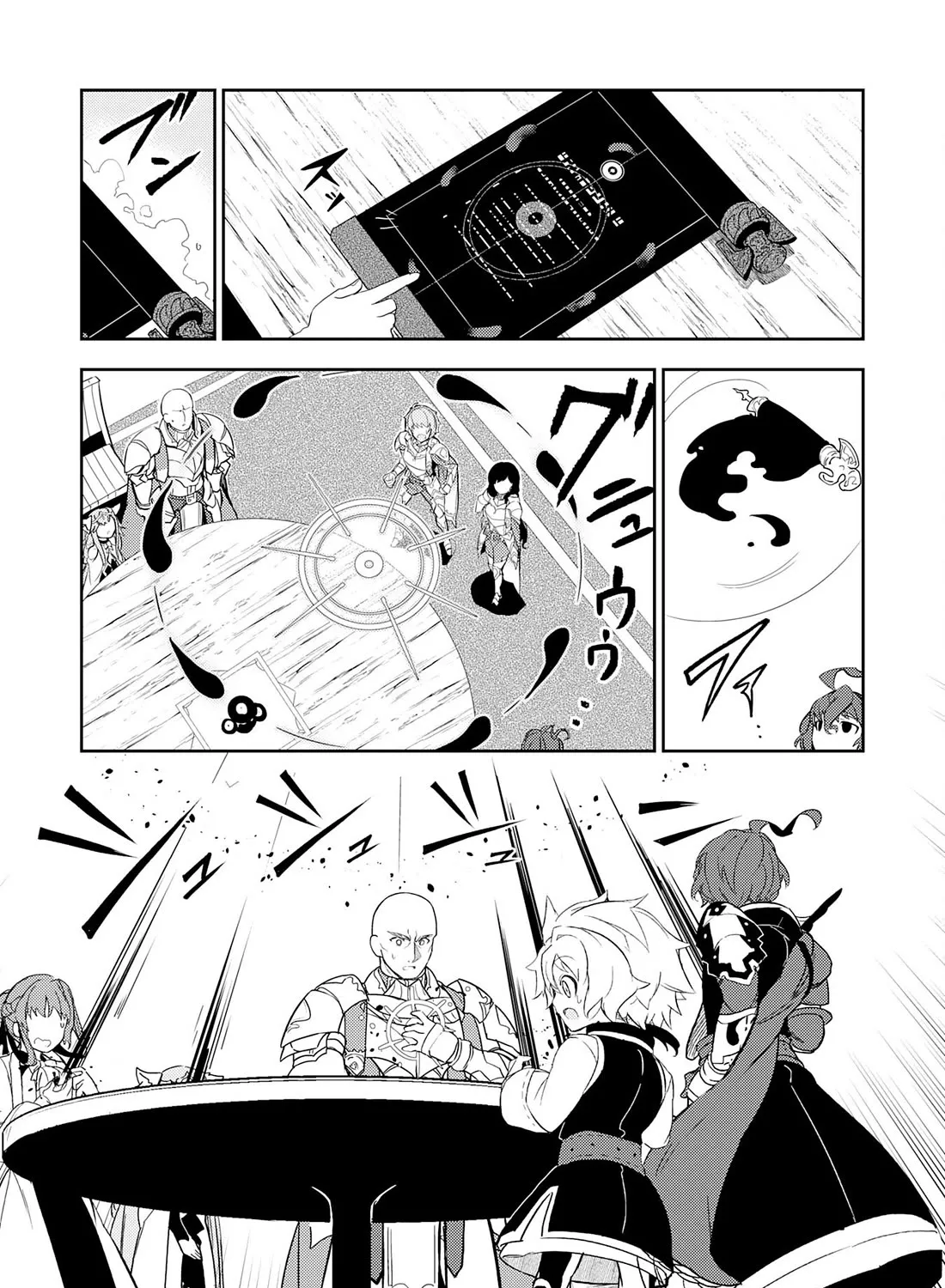 Fuun Kara no Saikyou Otoko Kainu Manga Chapter 11 Page 58