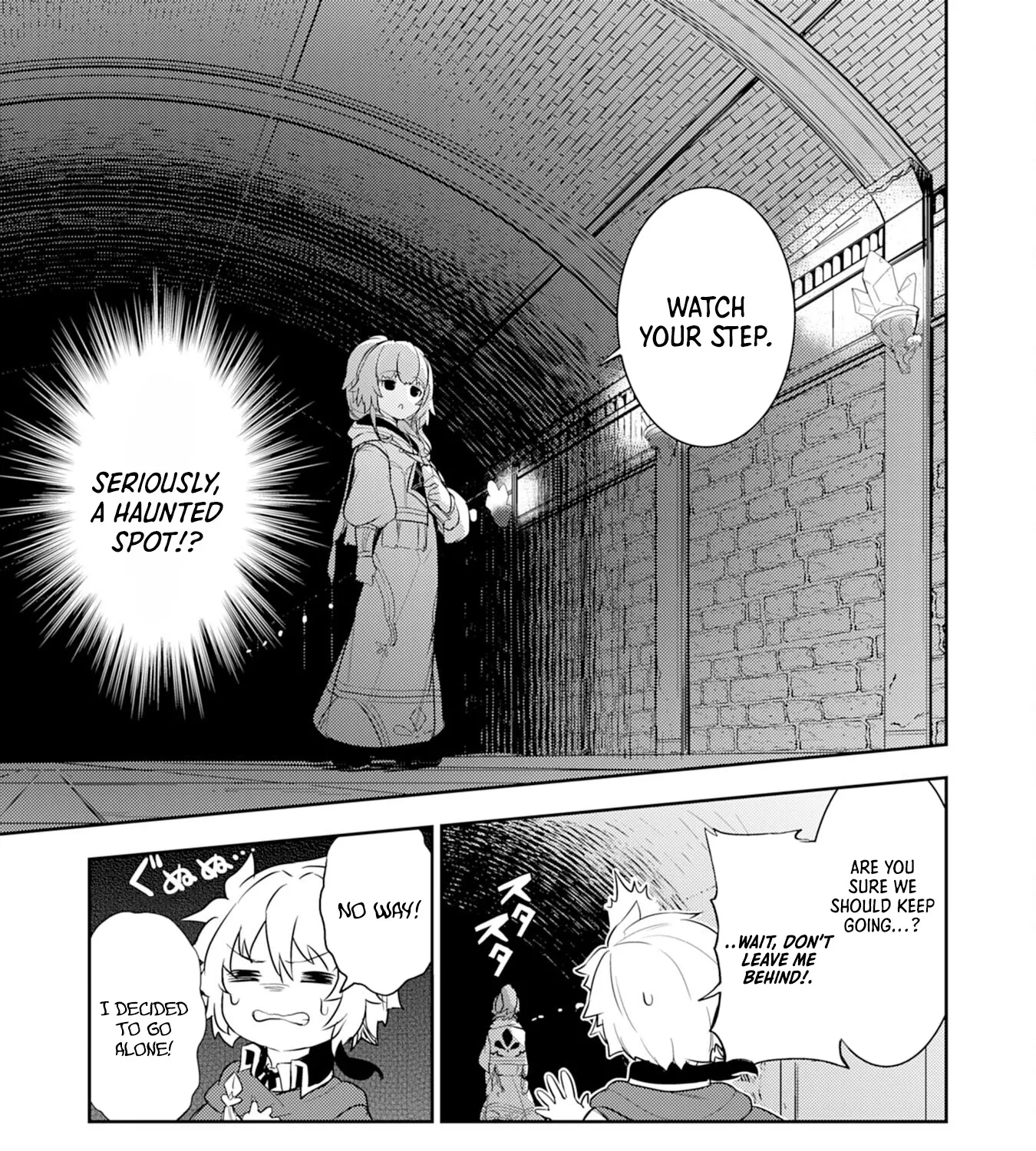 Fuun Kara no Saikyou Otoko Kainu Manga Chapter 10 Page 15