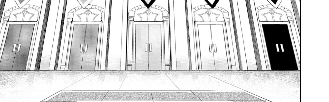 Fuun Kara no Saikyou Otoko Kainu Manga Chapter 10 Page 28