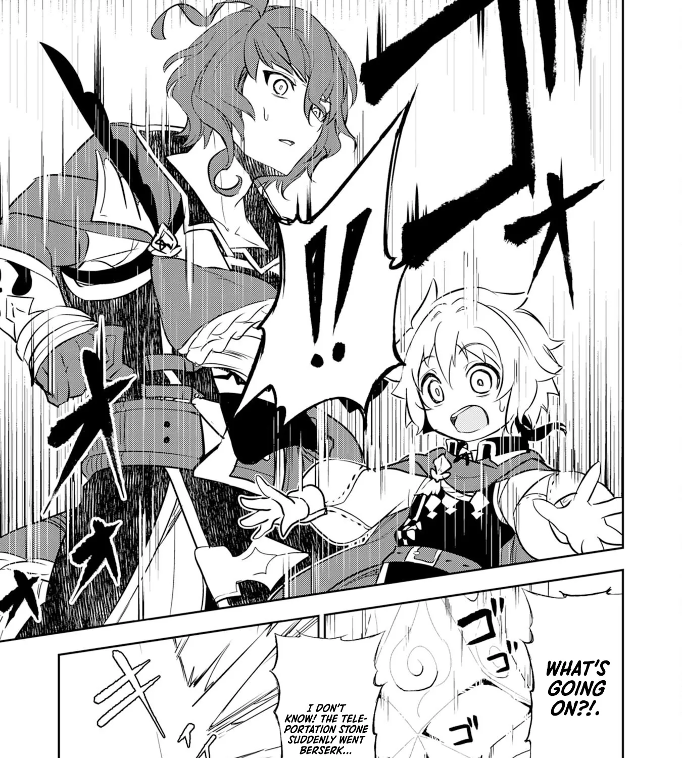 Fuun Kara no Saikyou Otoko Kainu Manga Chapter 10 Page 39