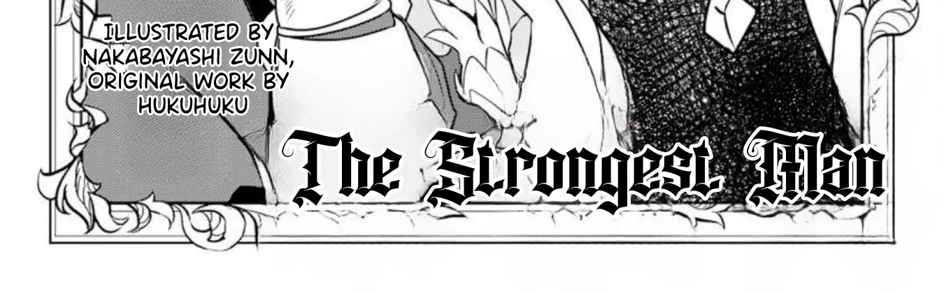 Fuun Kara no Saikyou Otoko Kainu Manga Chapter 9 Page 4