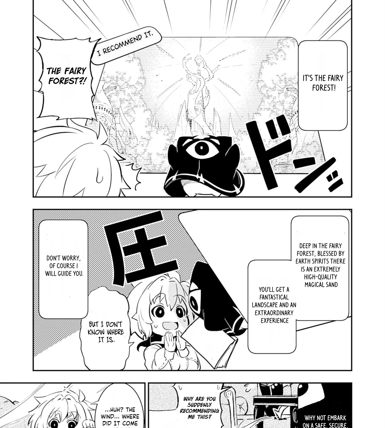 Fuun Kara no Saikyou Otoko Kainu Manga Chapter 9 Page 31
