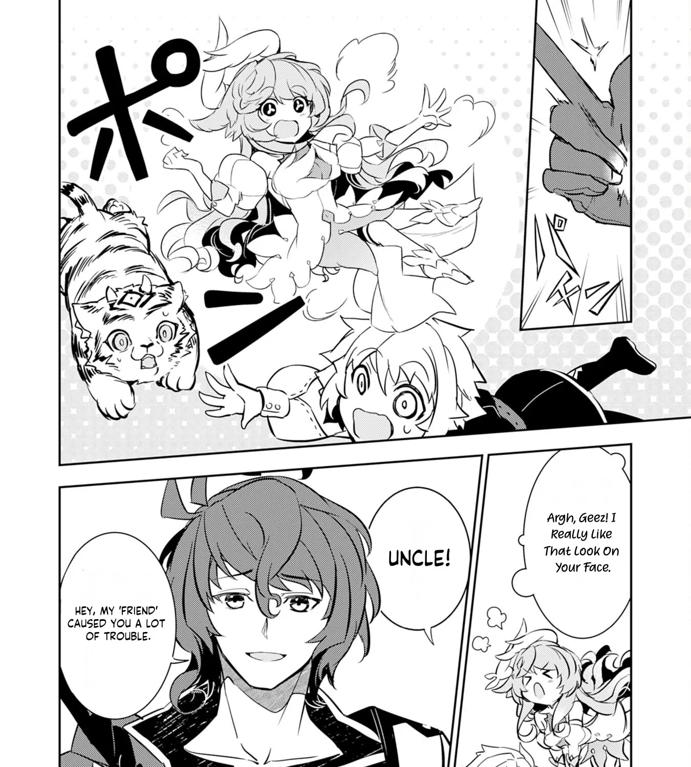 Fuun Kara no Saikyou Otoko Kainu Manga Chapter 9 Page 41