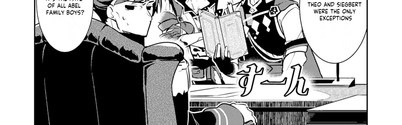 Fuun Kara no Saikyou Otoko Kainu Manga Chapter 8 Page 16
