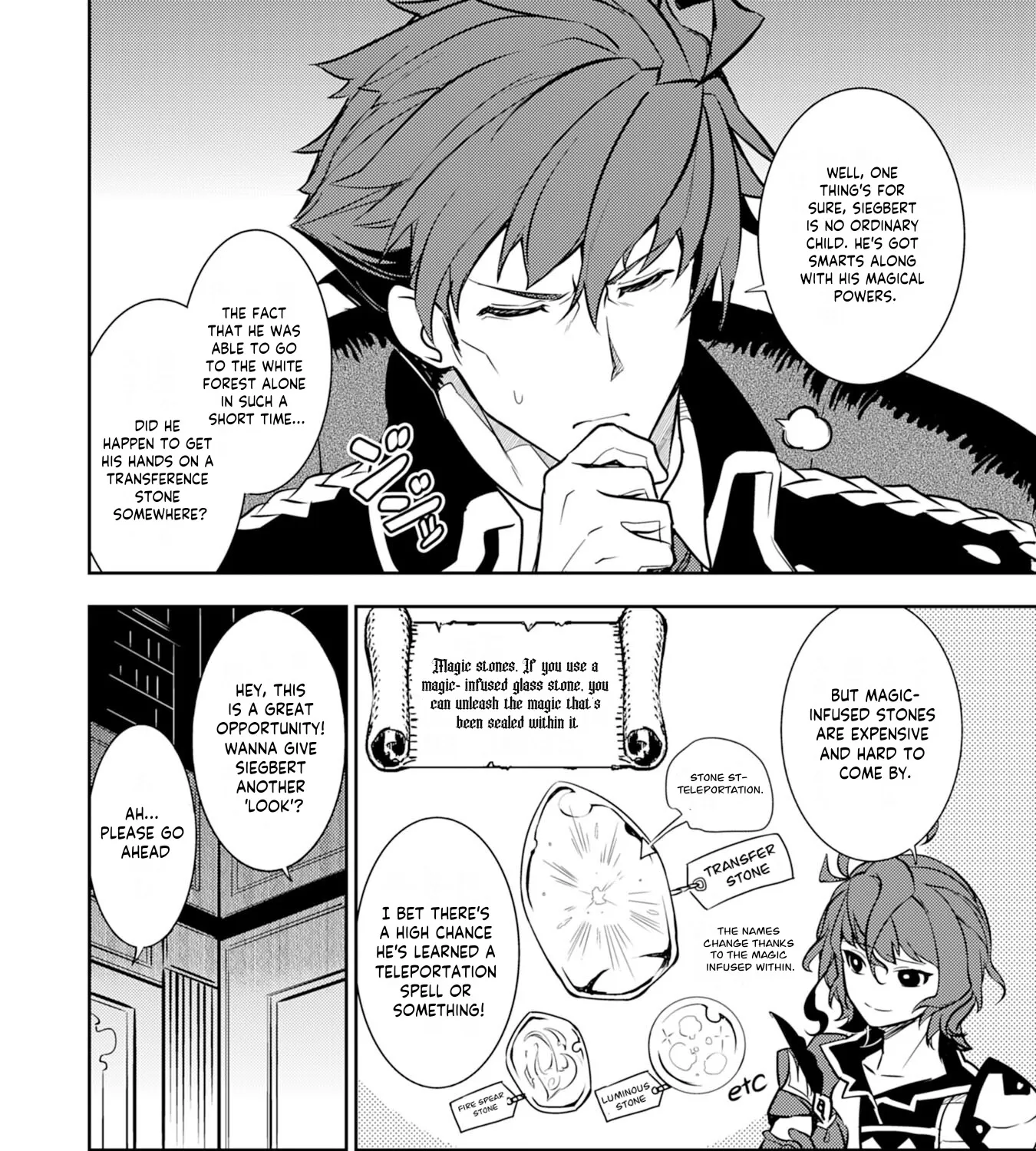 Fuun Kara no Saikyou Otoko Kainu Manga Chapter 8 Page 17