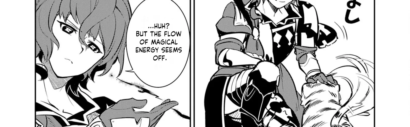 Fuun Kara no Saikyou Otoko Kainu Manga Chapter 8 Page 32