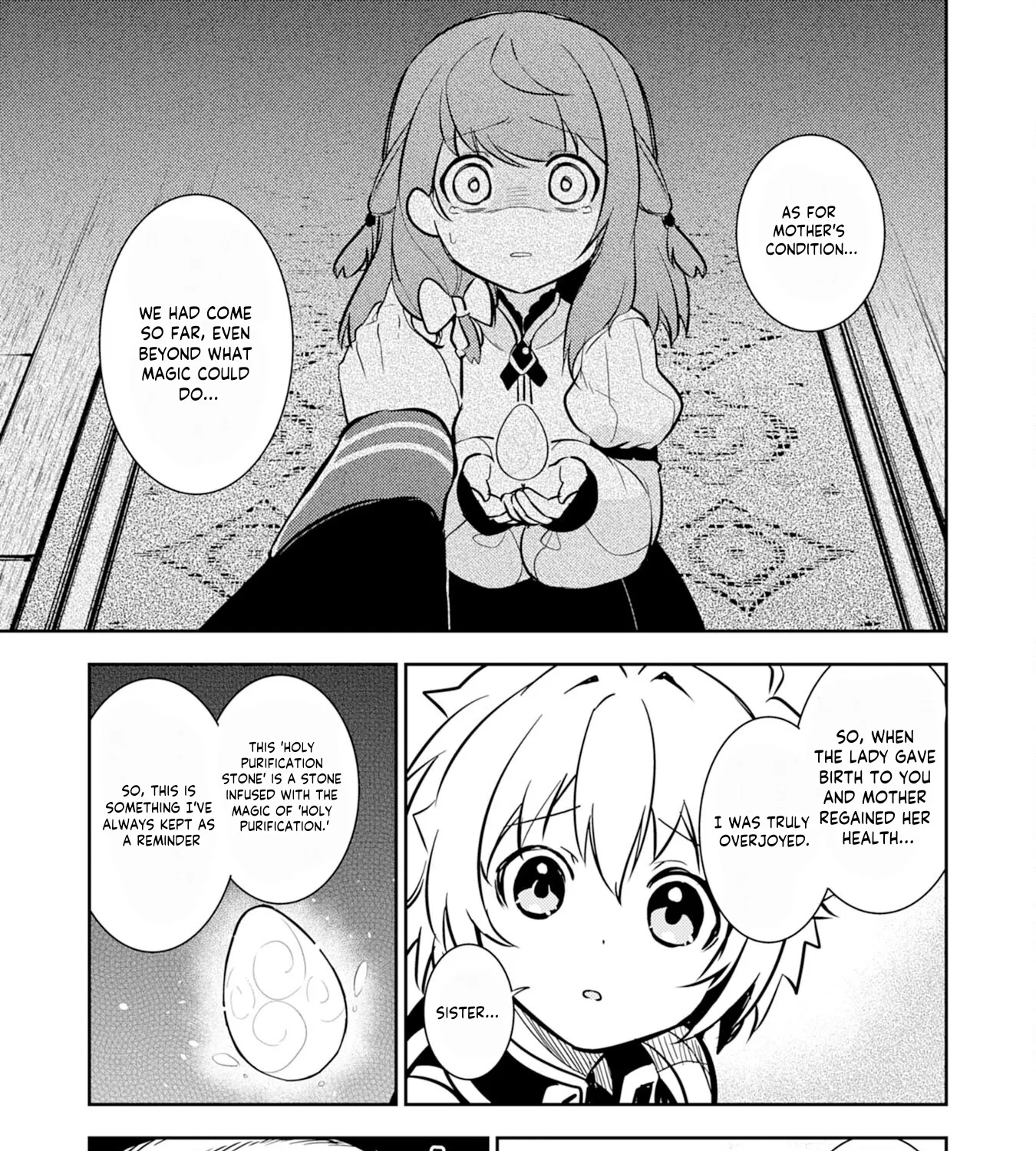 Fuun Kara no Saikyou Otoko Kainu Manga Chapter 8 Page 45