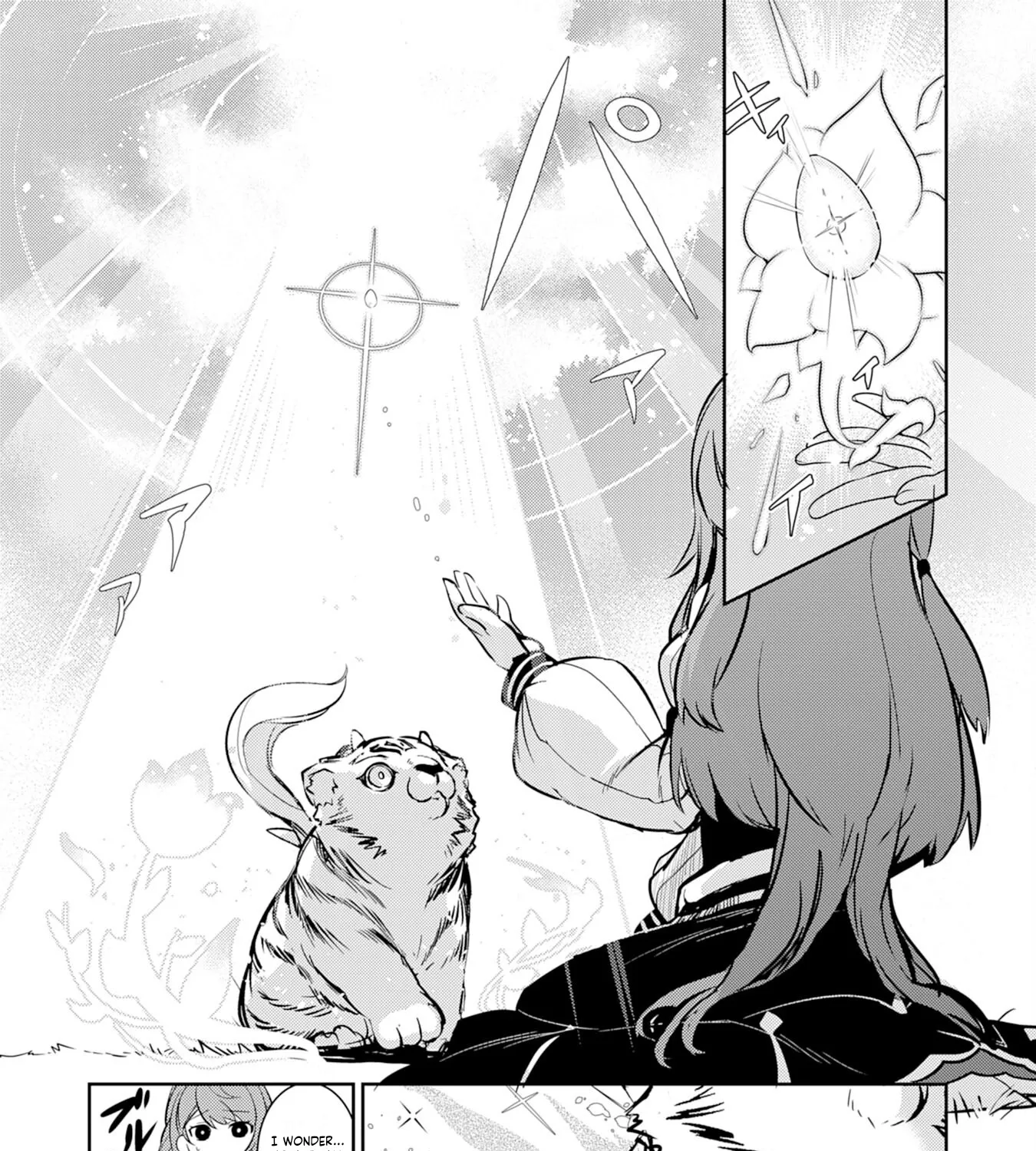 Fuun Kara no Saikyou Otoko Kainu Manga Chapter 8 Page 51