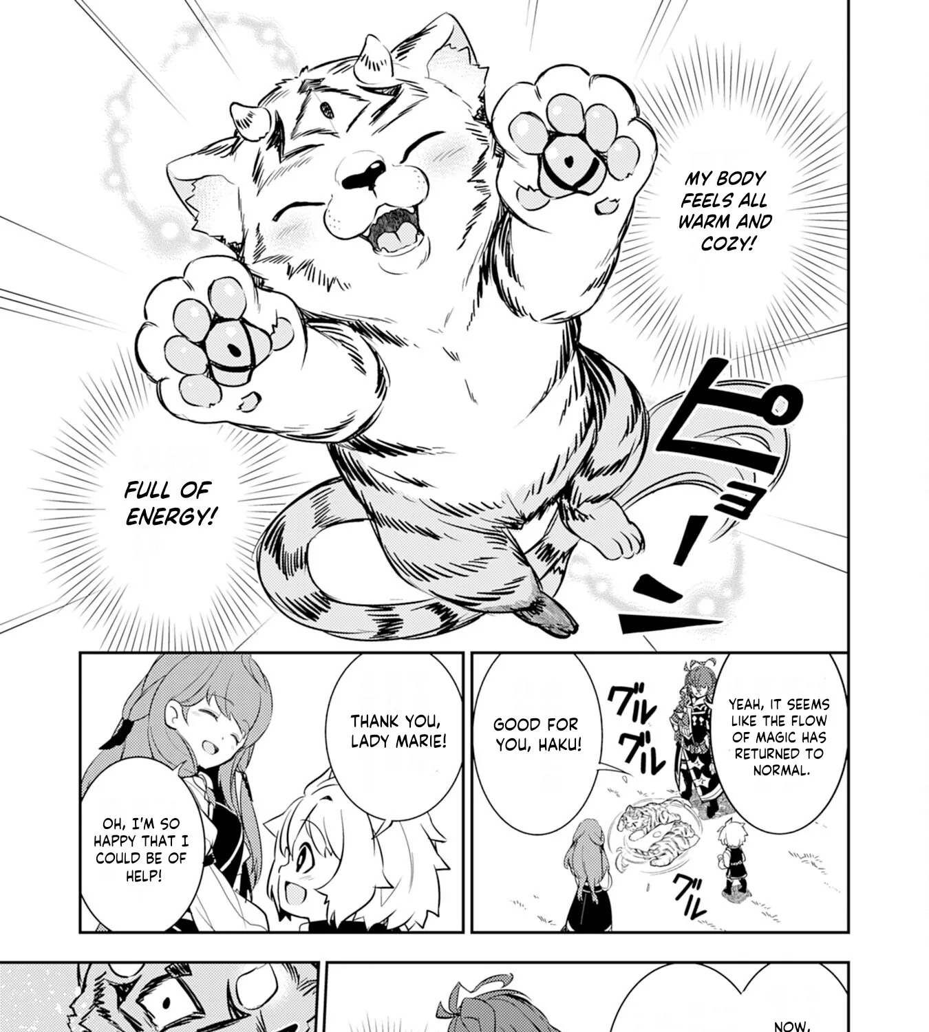 Fuun Kara no Saikyou Otoko Kainu Manga Chapter 8 Page 53