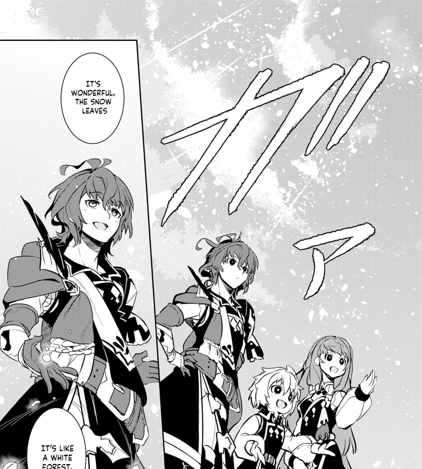 Fuun Kara no Saikyou Otoko Kainu Manga Chapter 8 Page 57
