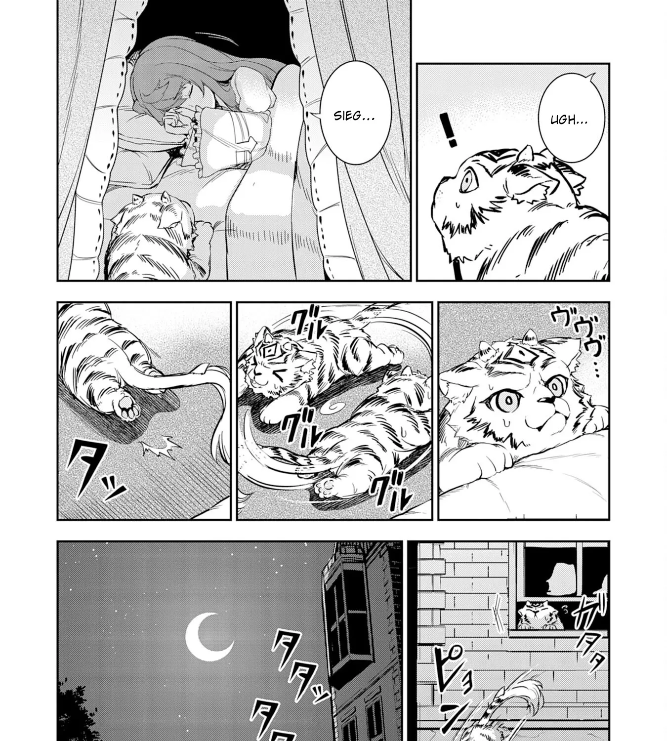 Fuun Kara no Saikyou Otoko Kainu Manga Chapter 7 Page 12