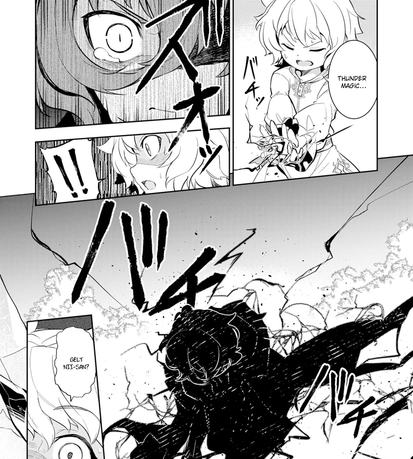 Fuun Kara no Saikyou Otoko Kainu Manga Chapter 7 Page 18