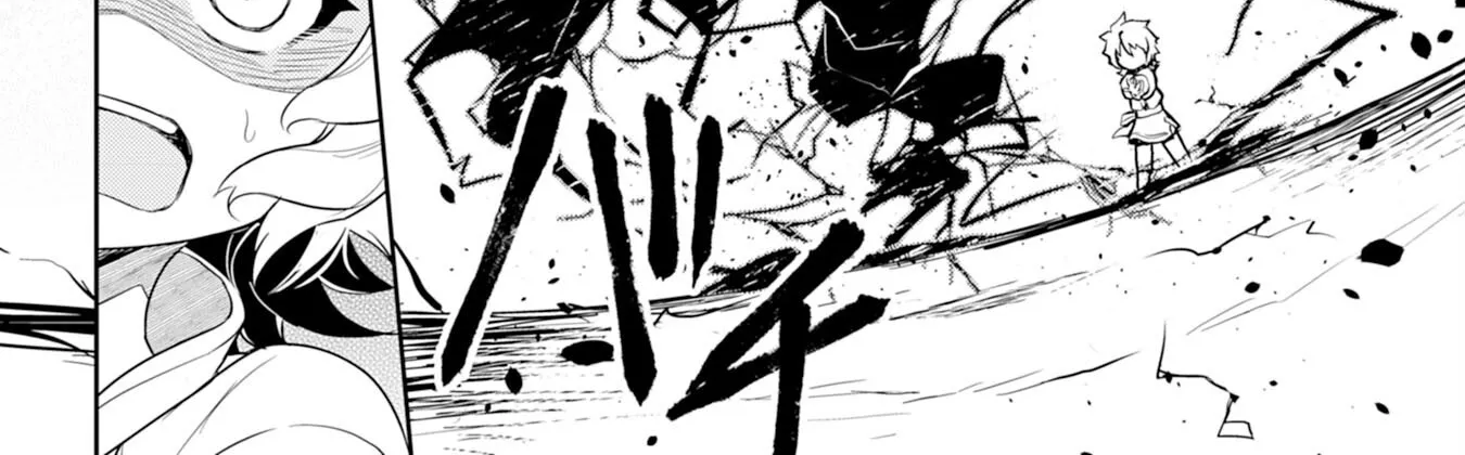 Fuun Kara no Saikyou Otoko Kainu Manga Chapter 7 Page 19
