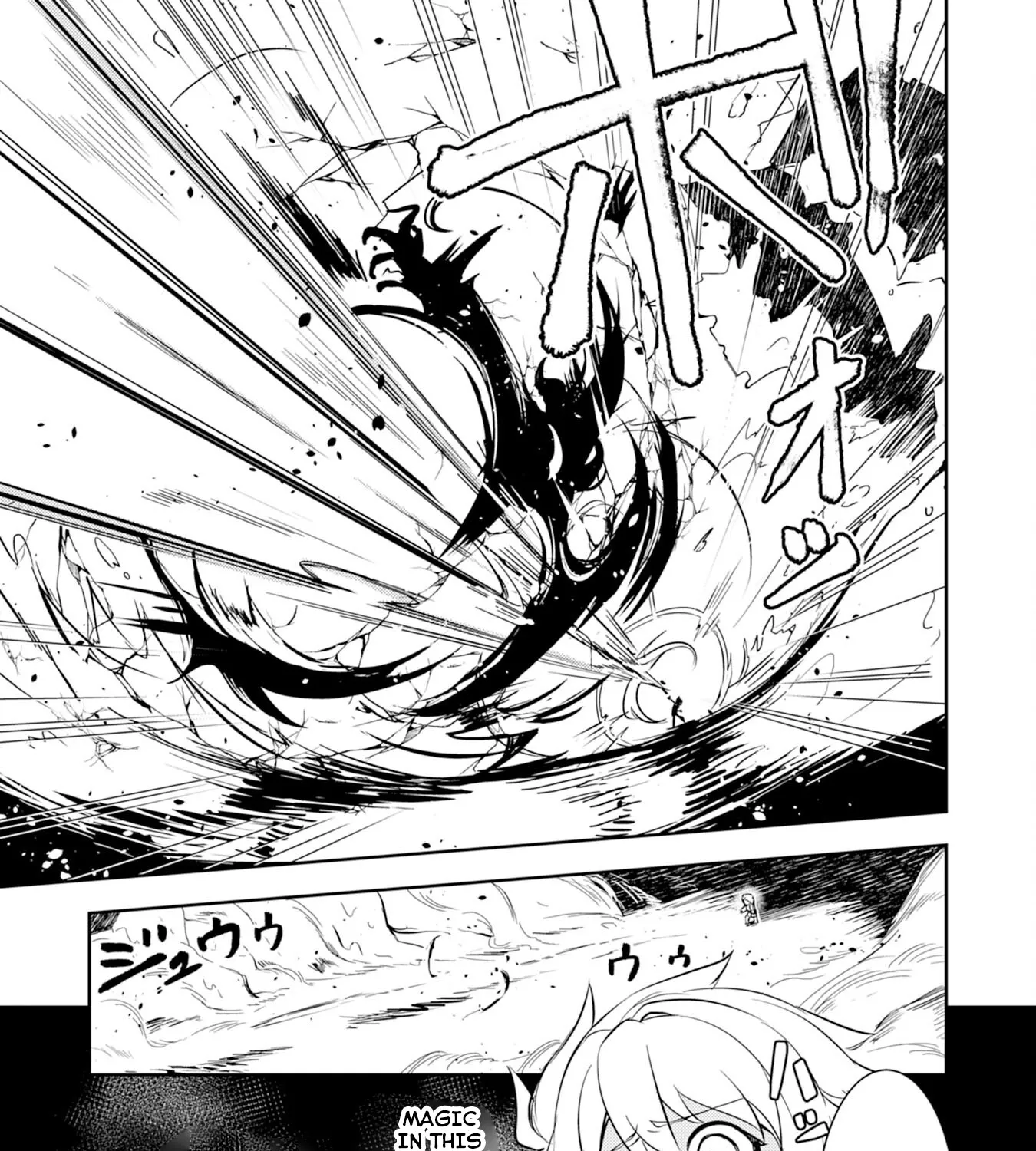 Fuun Kara no Saikyou Otoko Kainu Manga Chapter 7 Page 22
