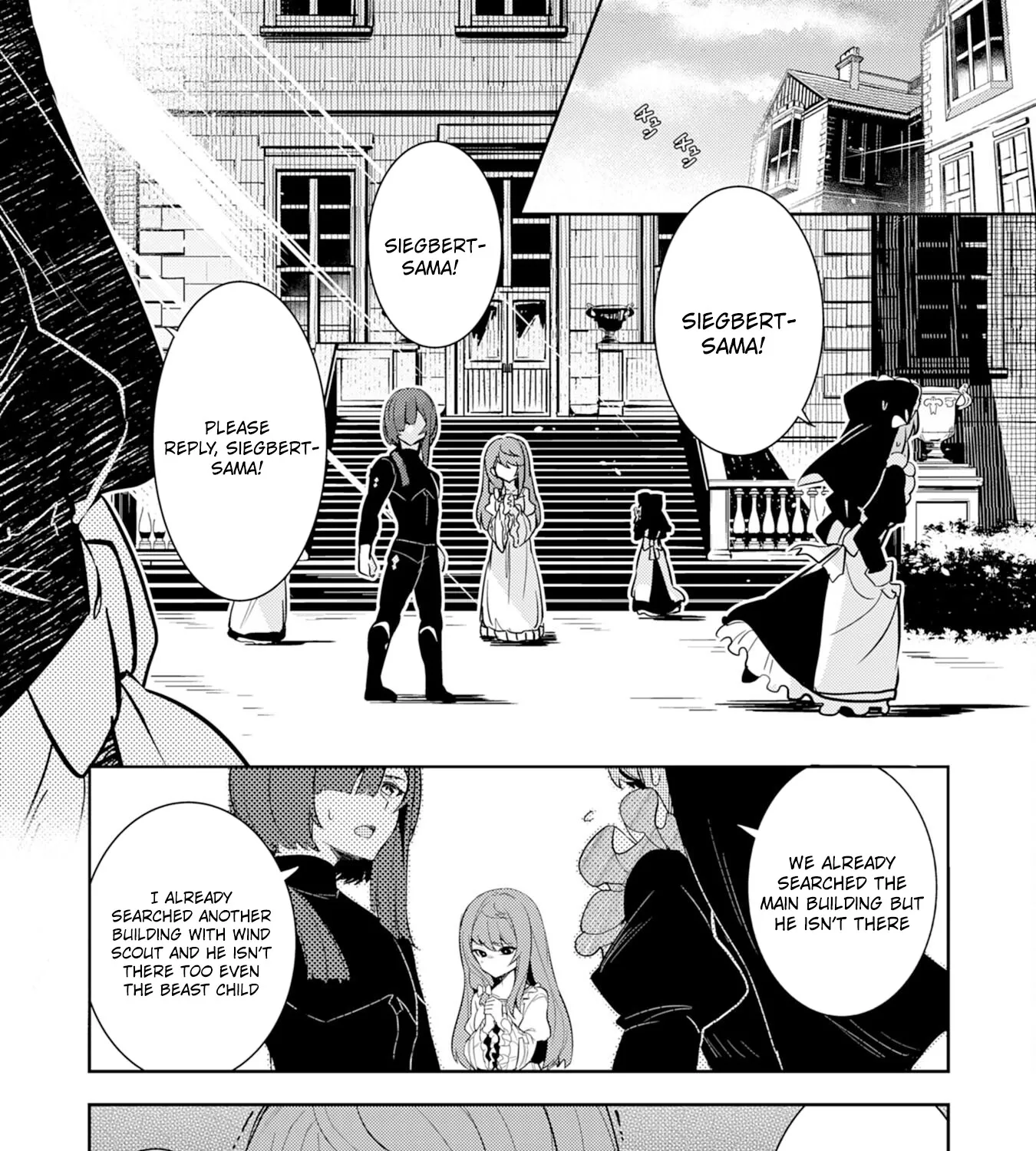 Fuun Kara no Saikyou Otoko Kainu Manga Chapter 7 Page 30