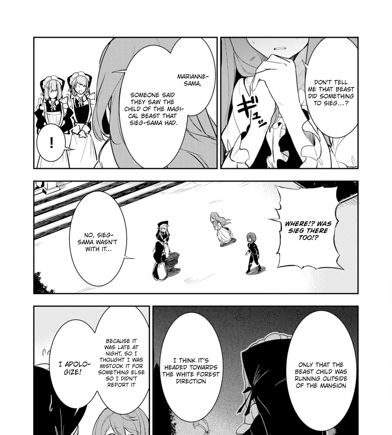 Fuun Kara no Saikyou Otoko Kainu Manga Chapter 7 Page 32