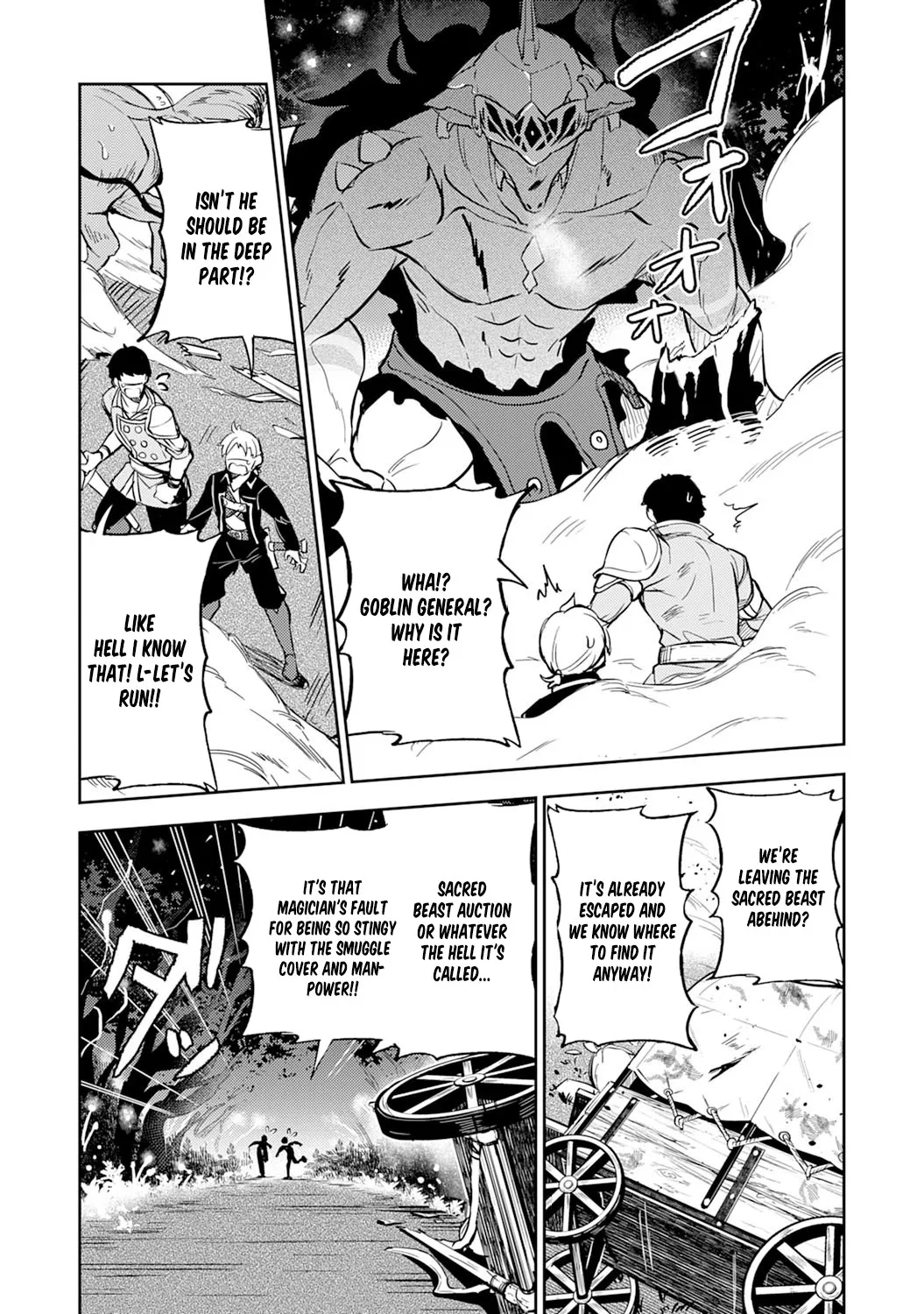 Fuun Kara no Saikyou Otoko Kainu Manga Chapter 6 Page 3