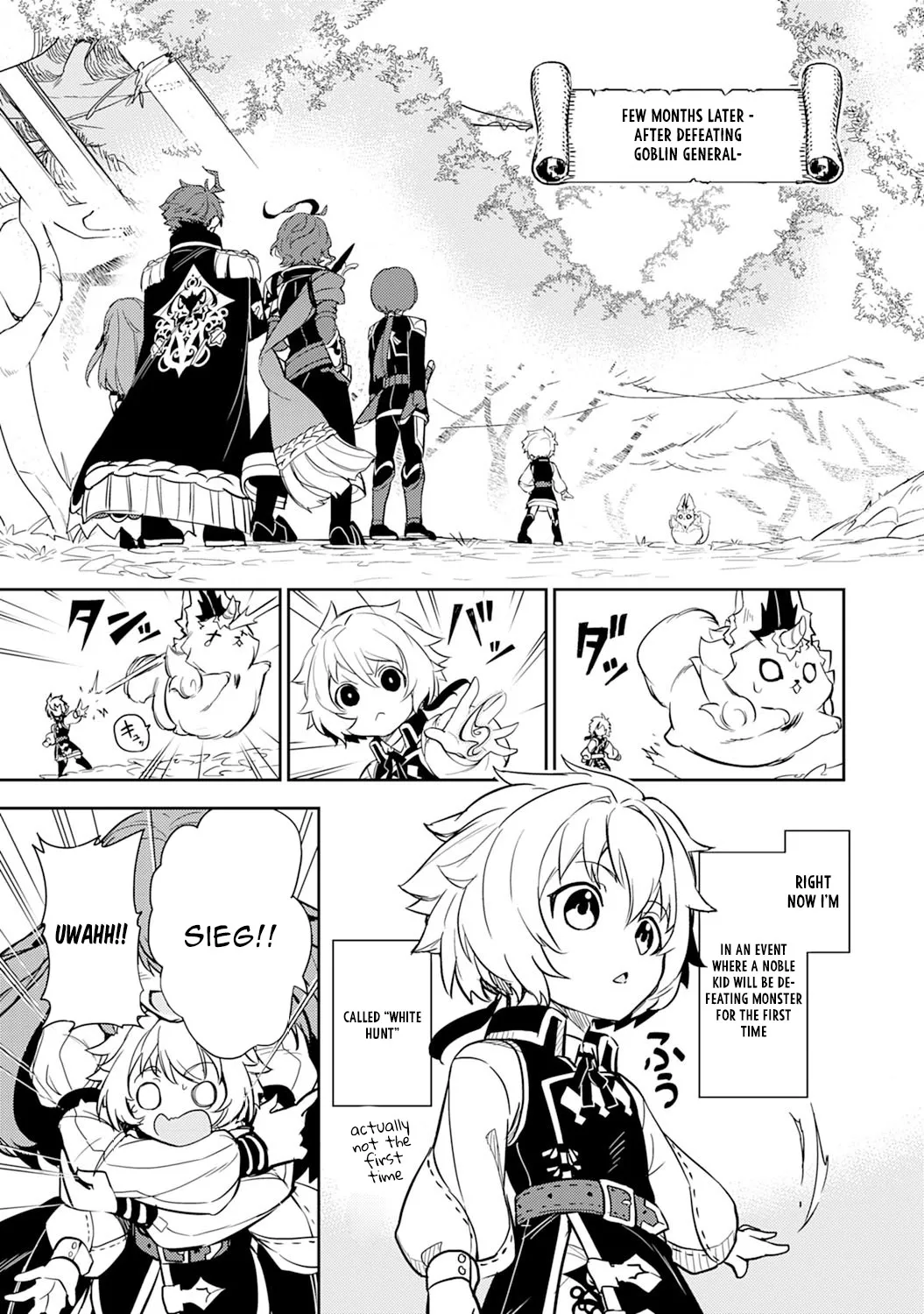 Fuun Kara no Saikyou Otoko Kainu Manga Chapter 6 Page 6