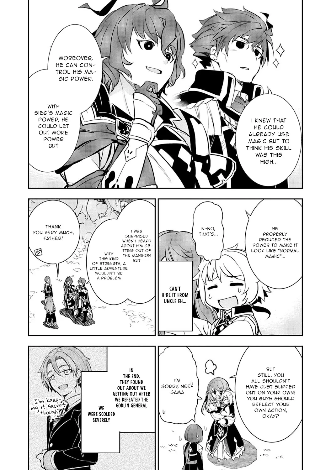 Fuun Kara no Saikyou Otoko Kainu Manga Chapter 6 Page 8