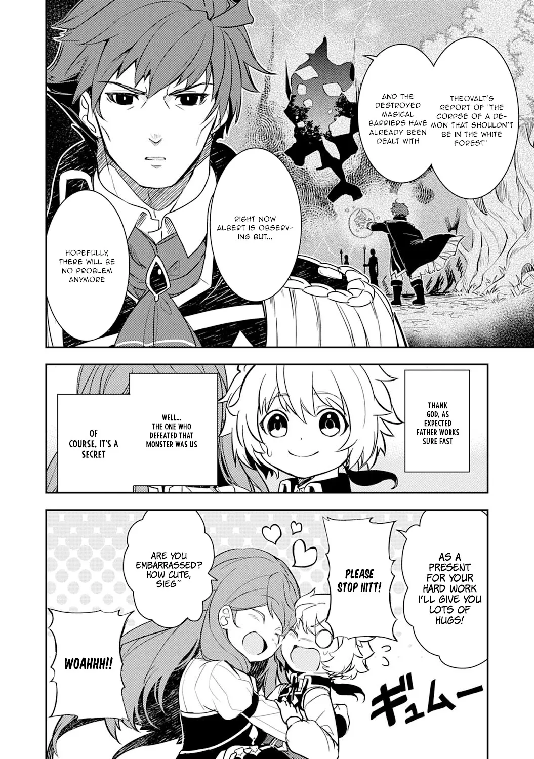 Fuun Kara no Saikyou Otoko Kainu Manga Chapter 6 Page 9