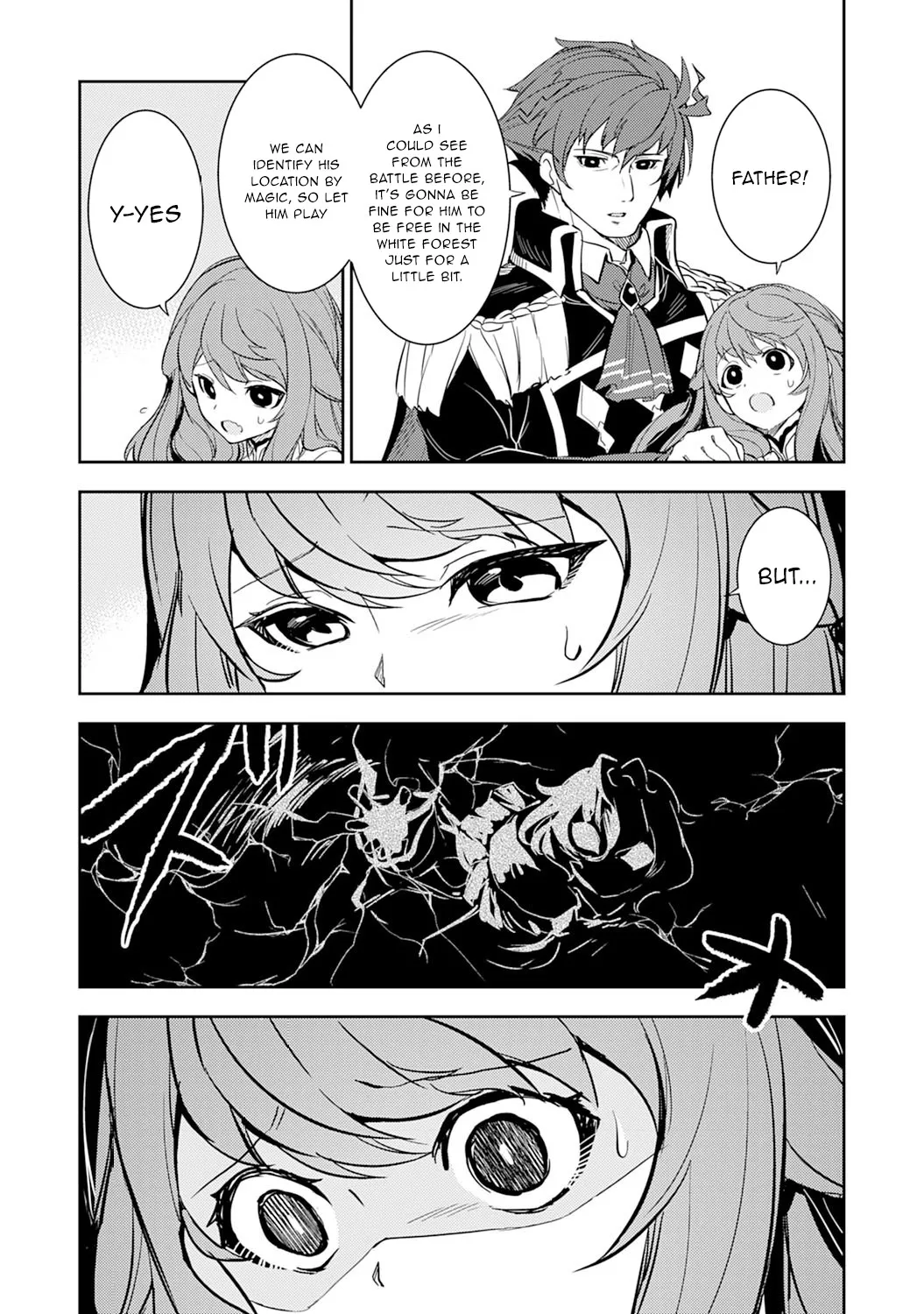 Fuun Kara no Saikyou Otoko Kainu Manga Chapter 6 Page 11