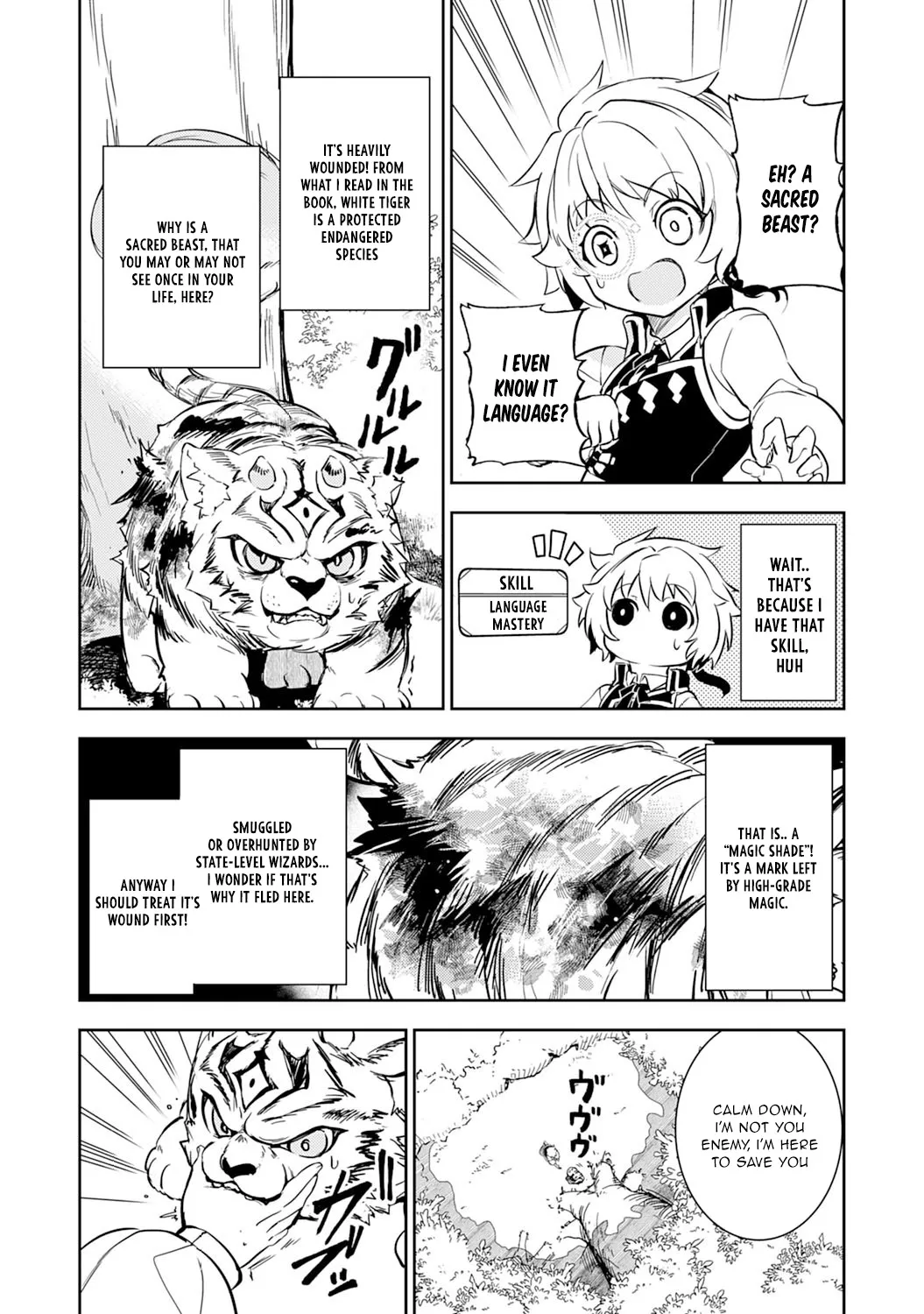 Fuun Kara no Saikyou Otoko Kainu Manga Chapter 6 Page 15