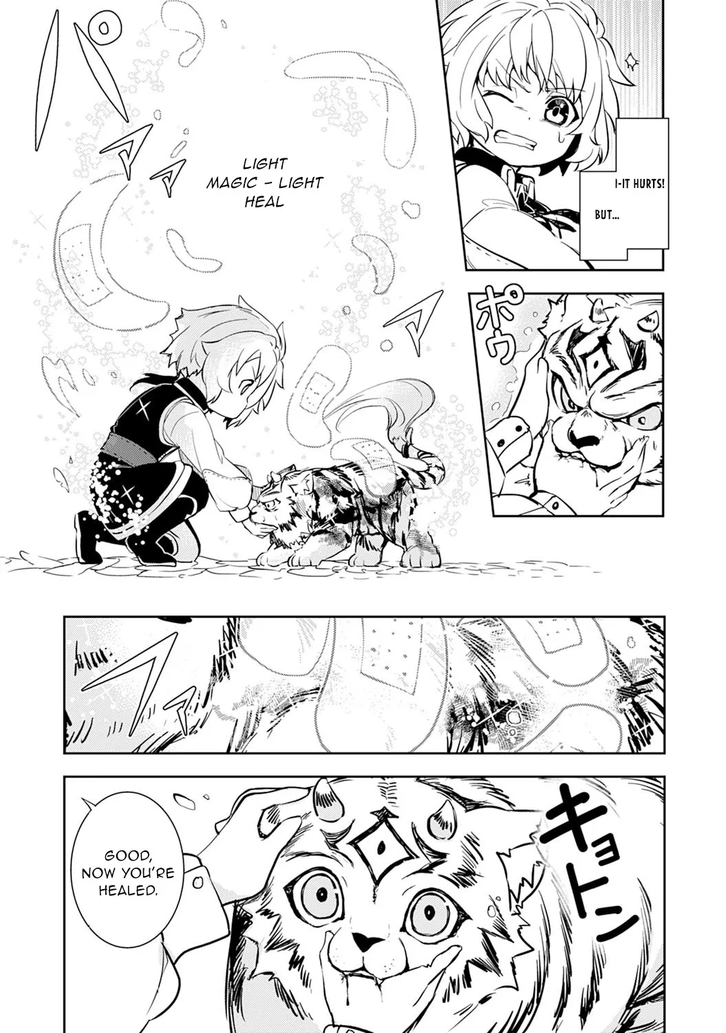 Fuun Kara no Saikyou Otoko Kainu Manga Chapter 6 Page 16
