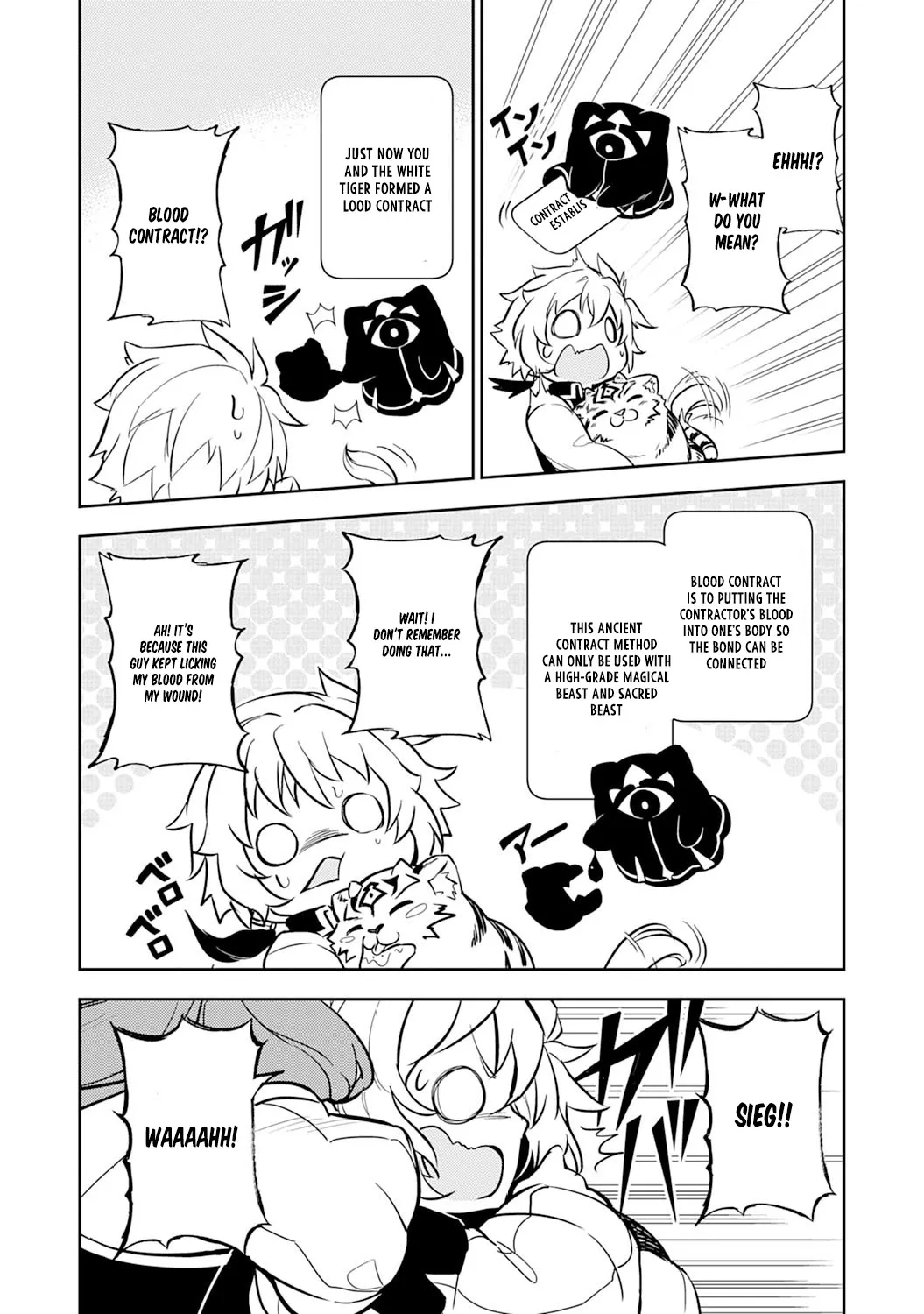 Fuun Kara no Saikyou Otoko Kainu Manga Chapter 6 Page 20