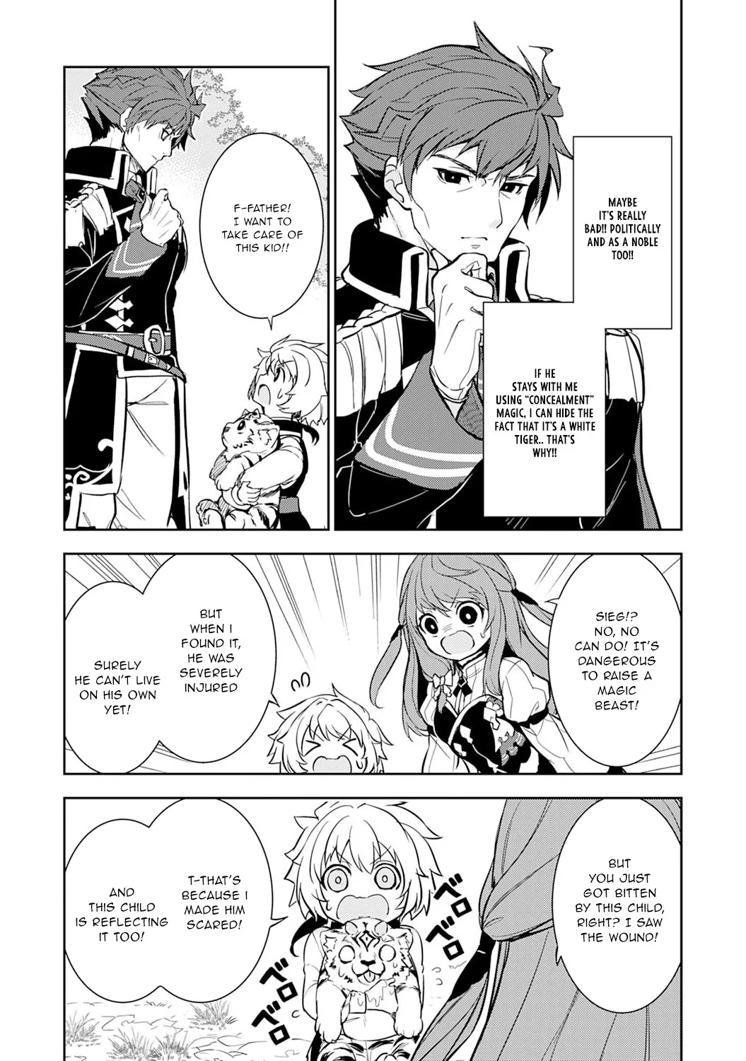 Fuun Kara no Saikyou Otoko Kainu Manga Chapter 6 Page 23