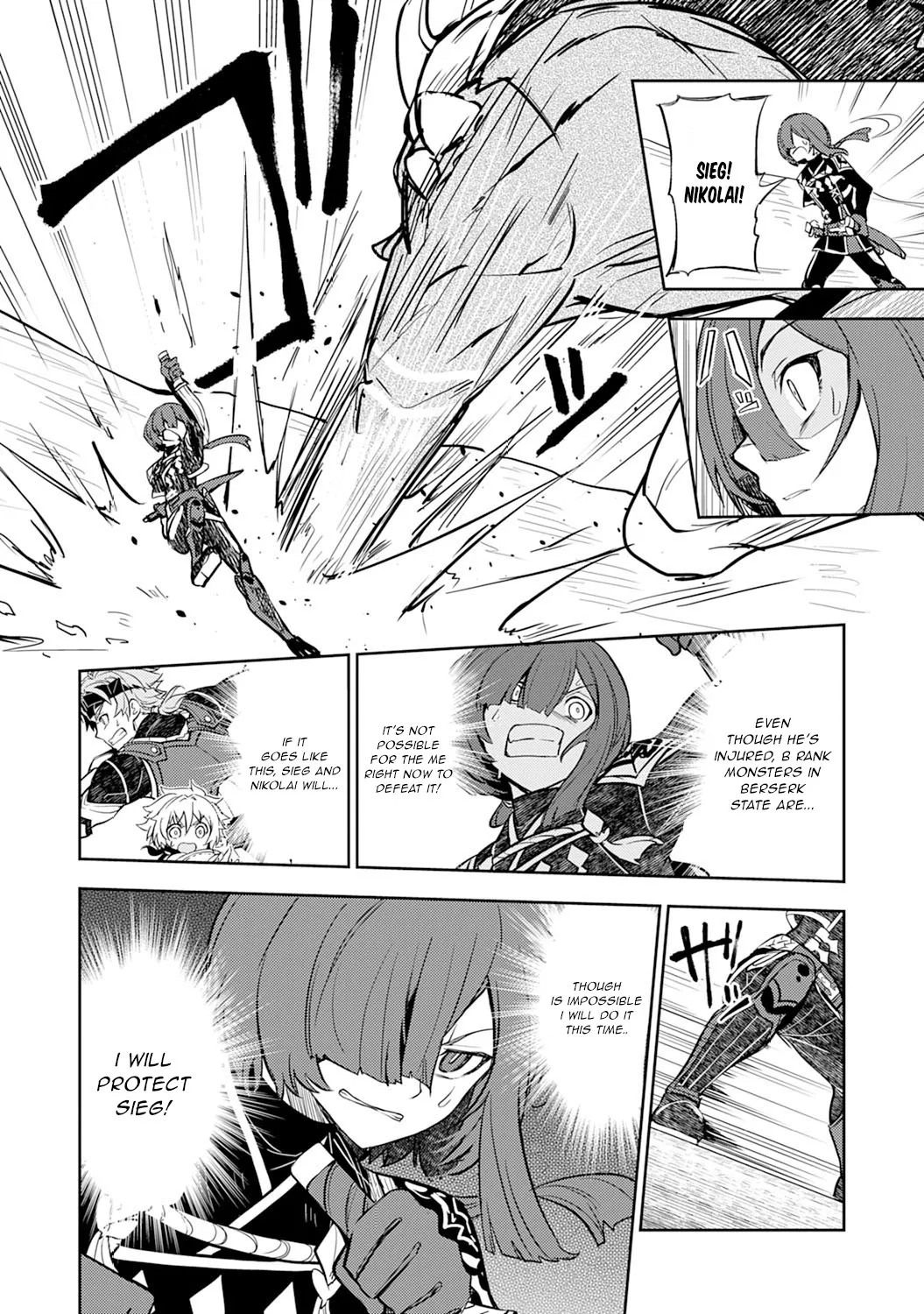 Fuun Kara no Saikyou Otoko Kainu Manga Chapter 5 Page 5