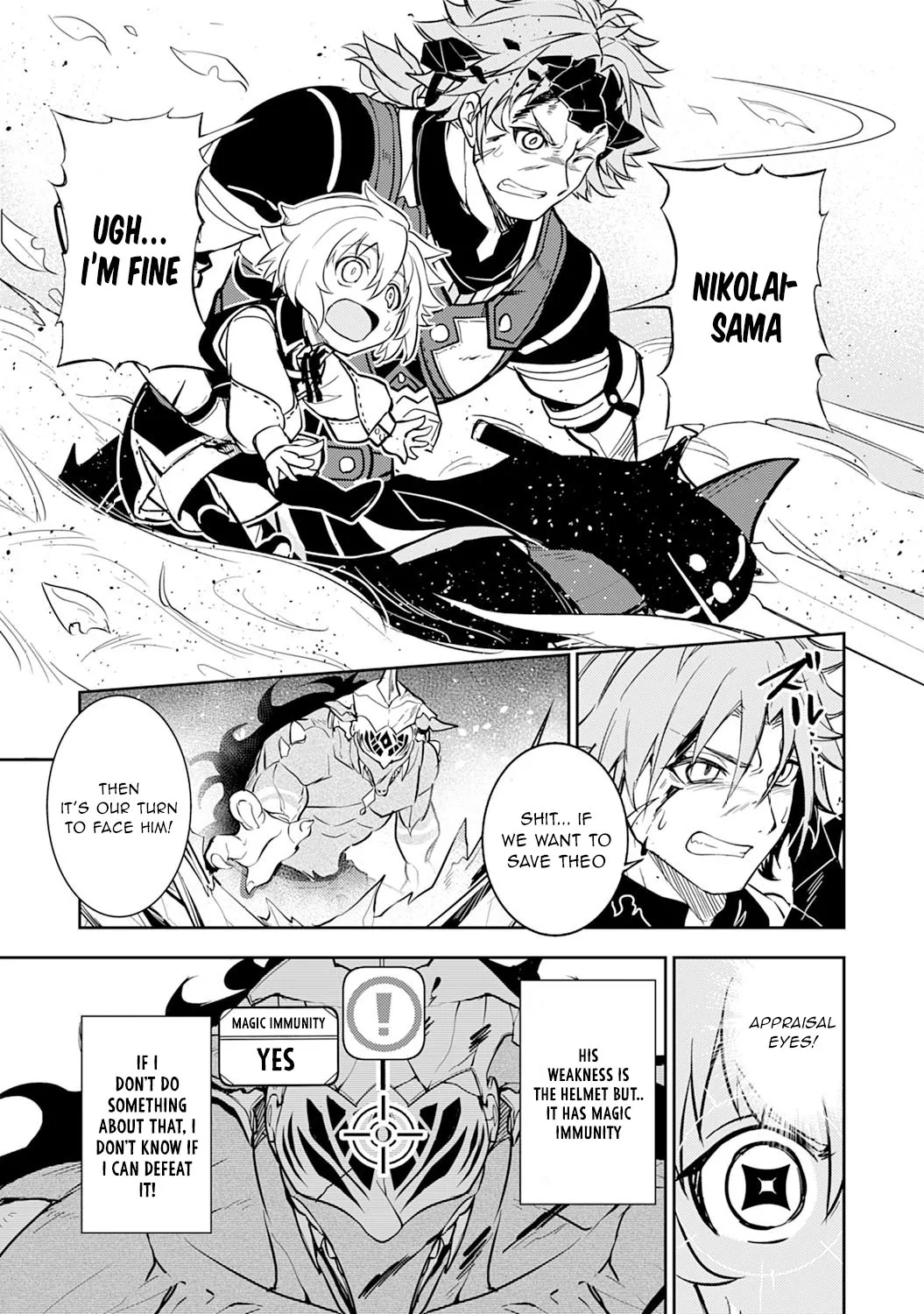 Fuun Kara no Saikyou Otoko Kainu Manga Chapter 5 Page 10