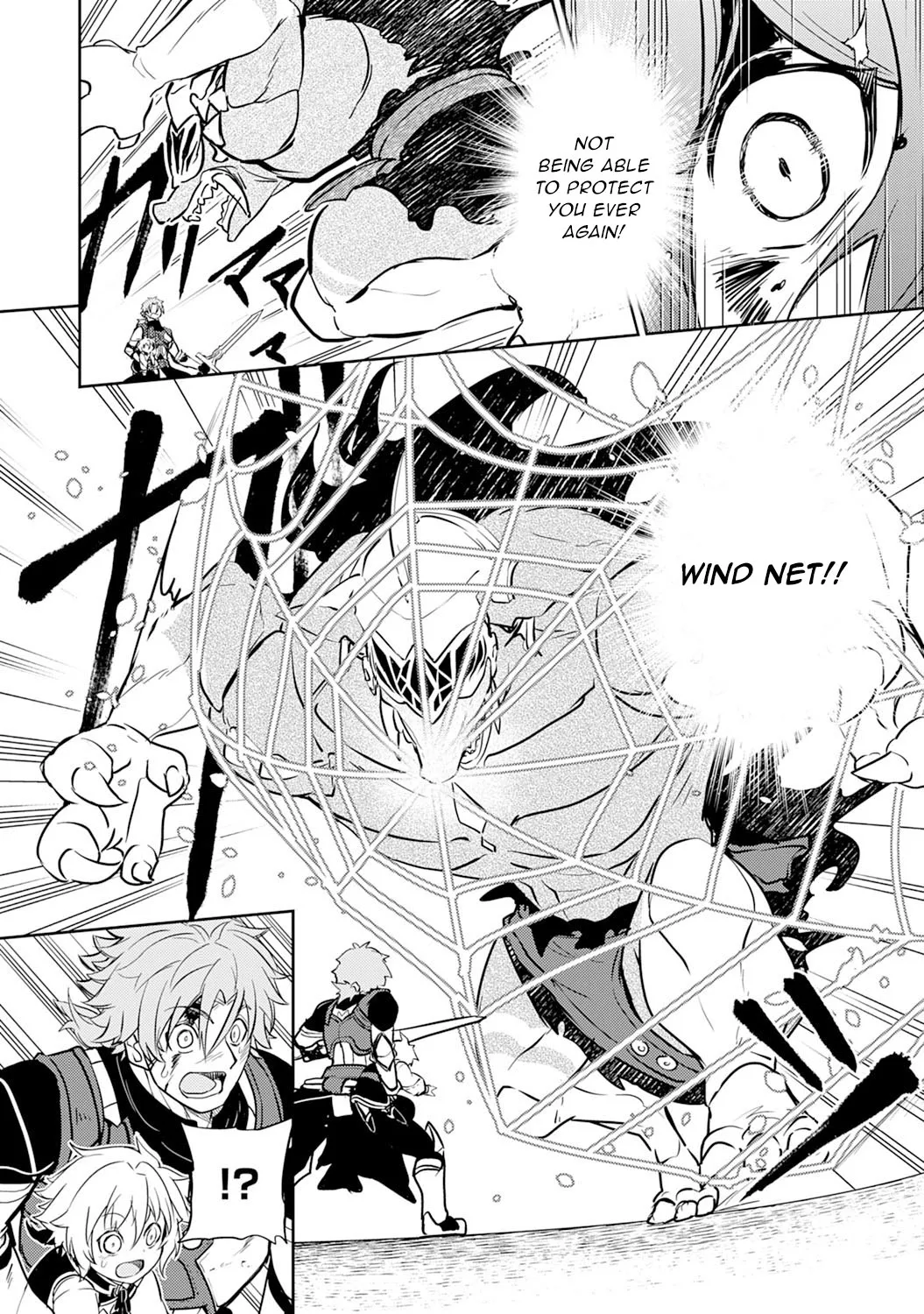 Fuun Kara no Saikyou Otoko Kainu Manga Chapter 5 Page 13
