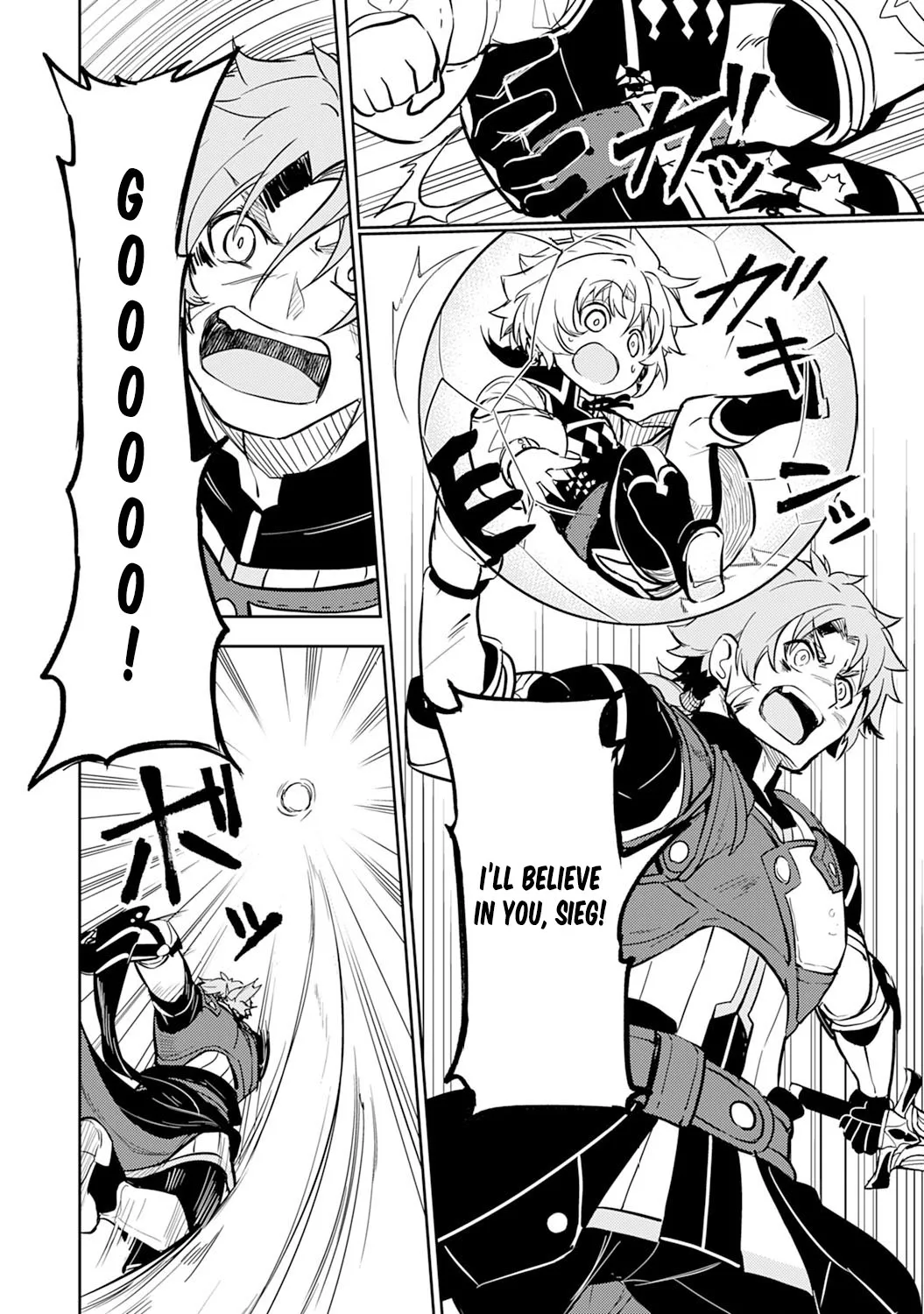 Fuun Kara no Saikyou Otoko Kainu Manga Chapter 5 Page 21