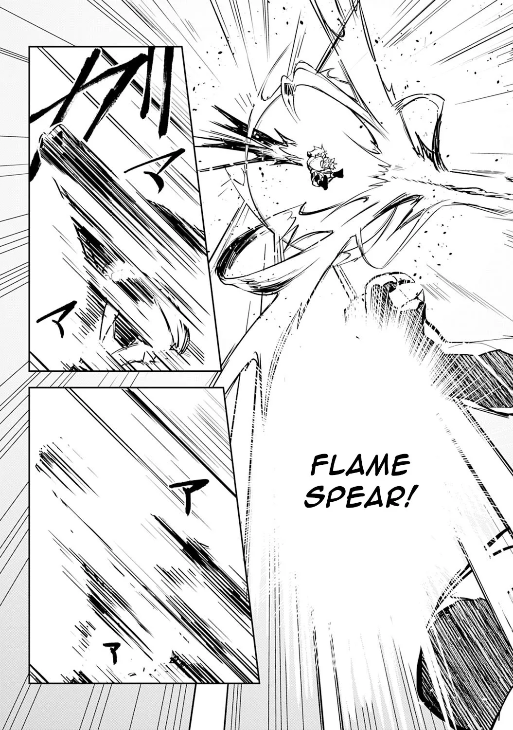 Fuun Kara no Saikyou Otoko Kainu Manga Chapter 5 Page 24