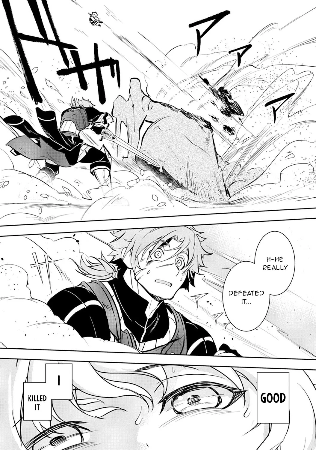 Fuun Kara no Saikyou Otoko Kainu Manga Chapter 5 Page 25