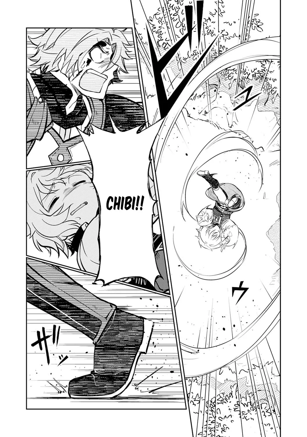 Fuun Kara no Saikyou Otoko Kainu Manga Chapter 5 Page 26