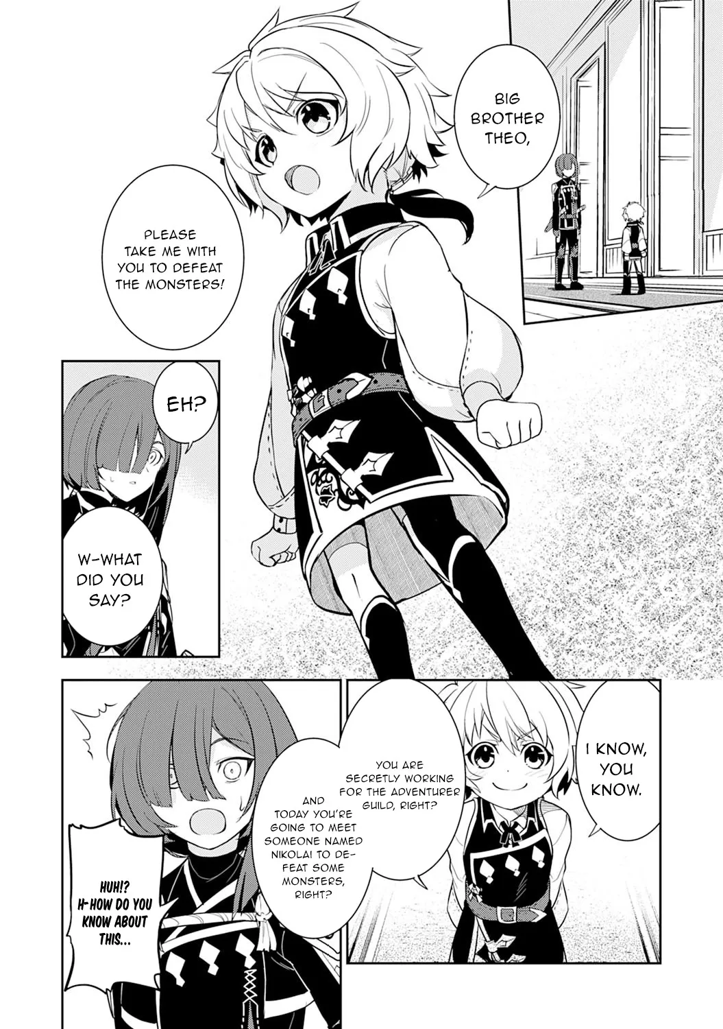 Fuun Kara no Saikyou Otoko Kainu Manga Chapter 4 Page 3