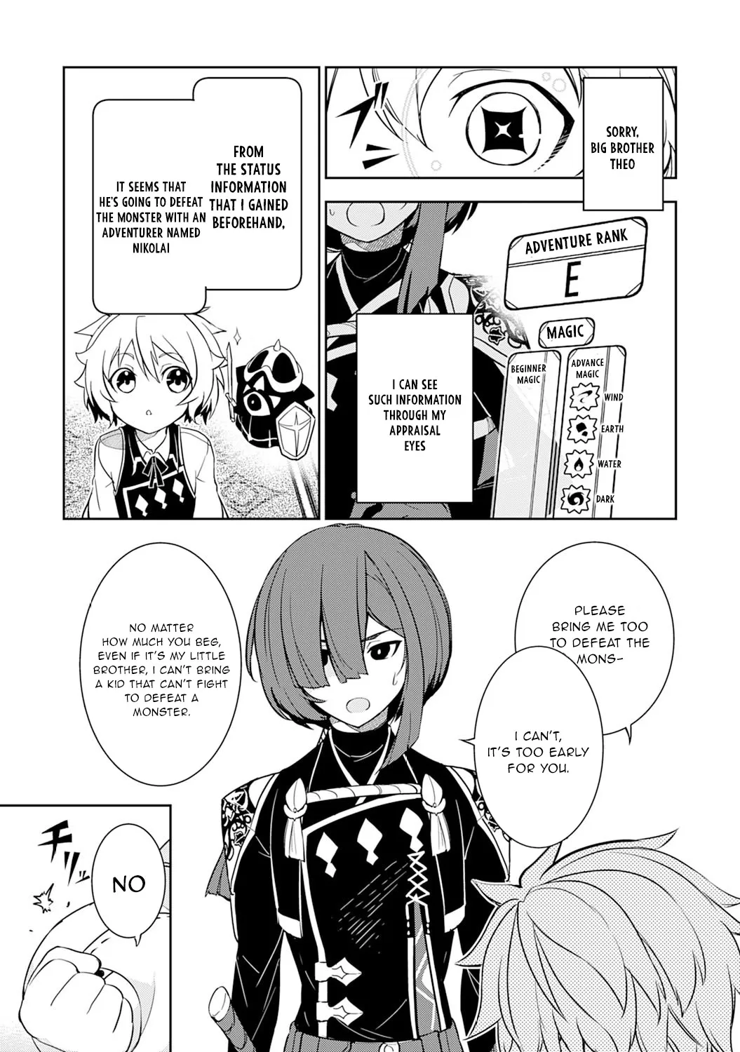 Fuun Kara no Saikyou Otoko Kainu Manga Chapter 4 Page 4
